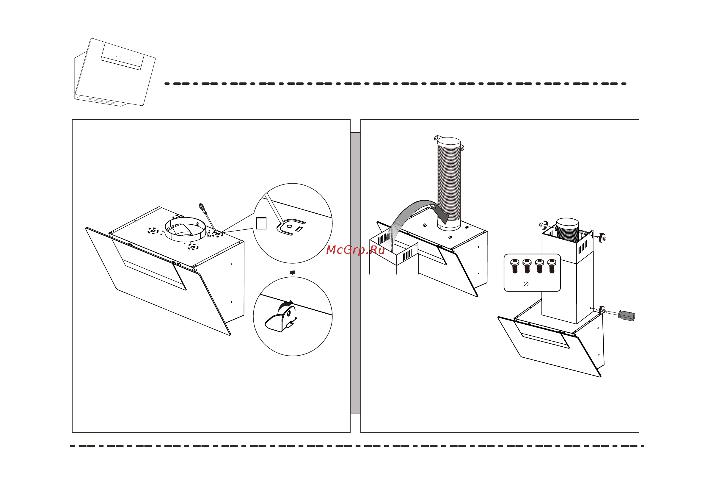 MEFERI AIRBOX60WH COMFORT Инструкция по эксплуатации онлайн [10/14] 902530