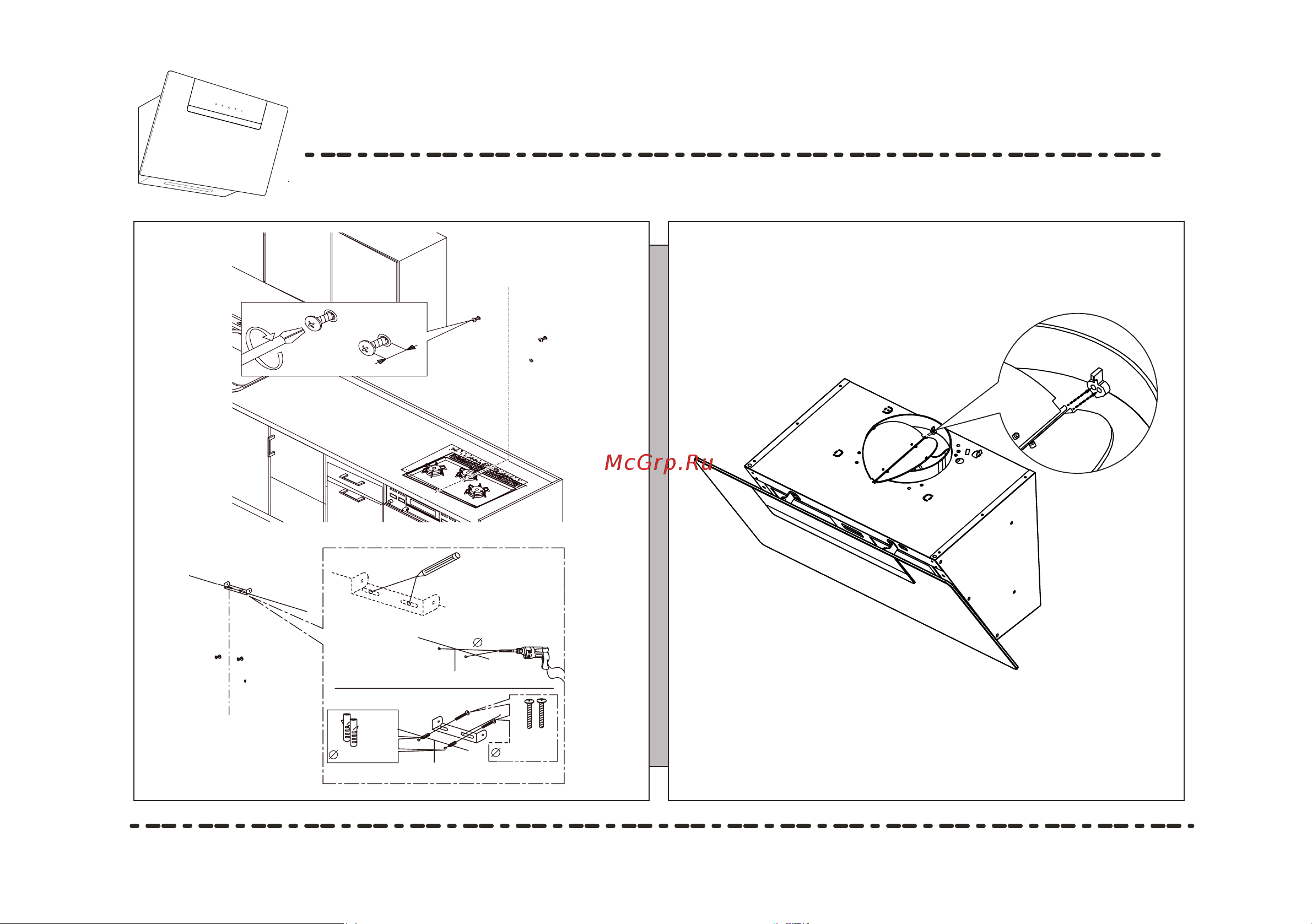 MEFERI AIRBOX60WH COMFORT Инструкция по эксплуатации онлайн [7/14] 902530