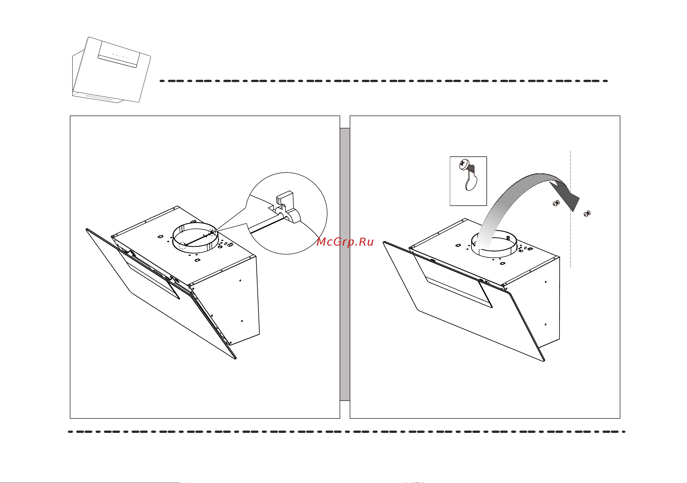 MEFERI AIRBOX60WH COMFORT Инструкция по эксплуатации онлайн [8/14] 902530
