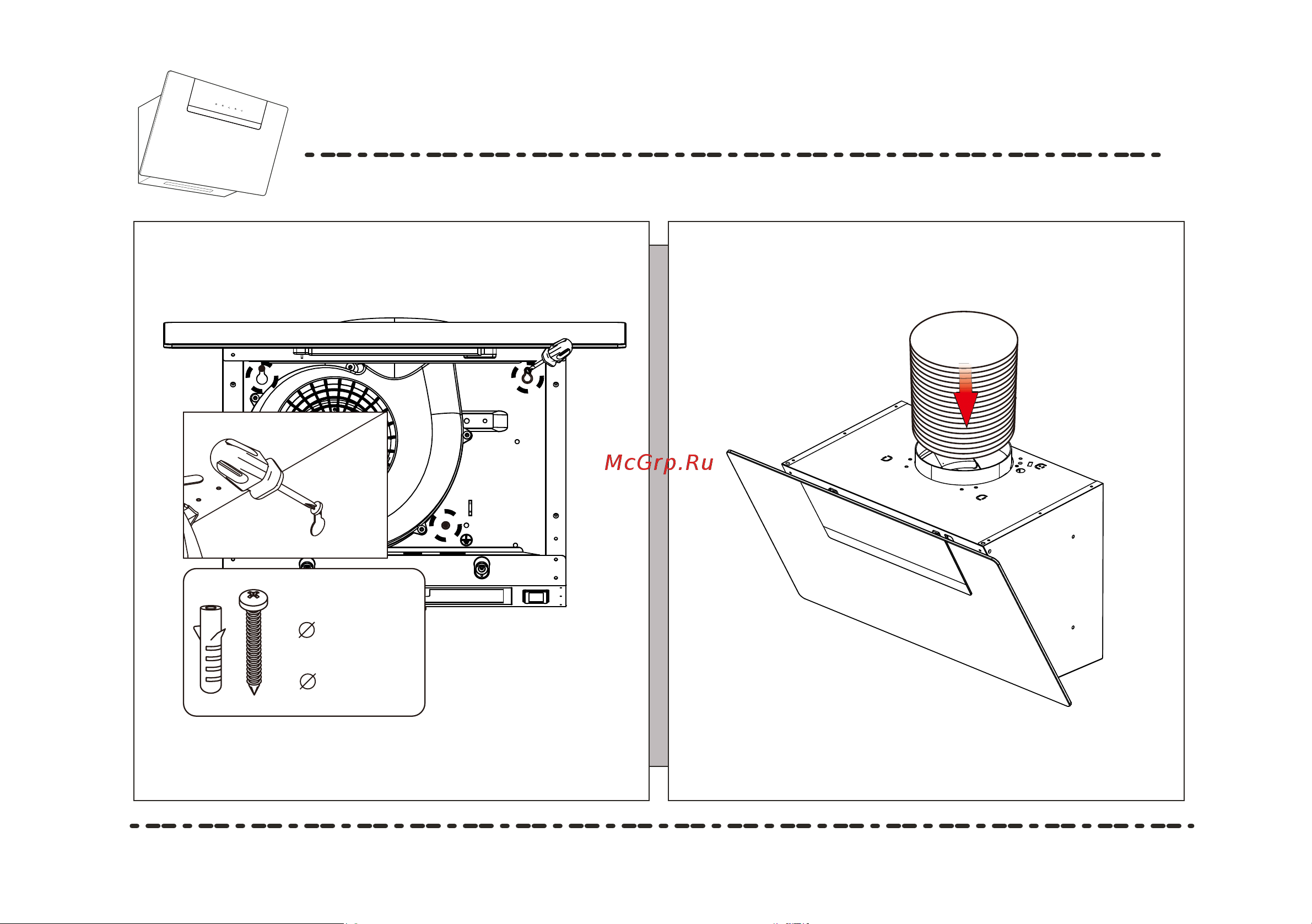 MEFERI AIRBOX60WH COMFORT Инструкция по эксплуатации онлайн [9/14] 902530