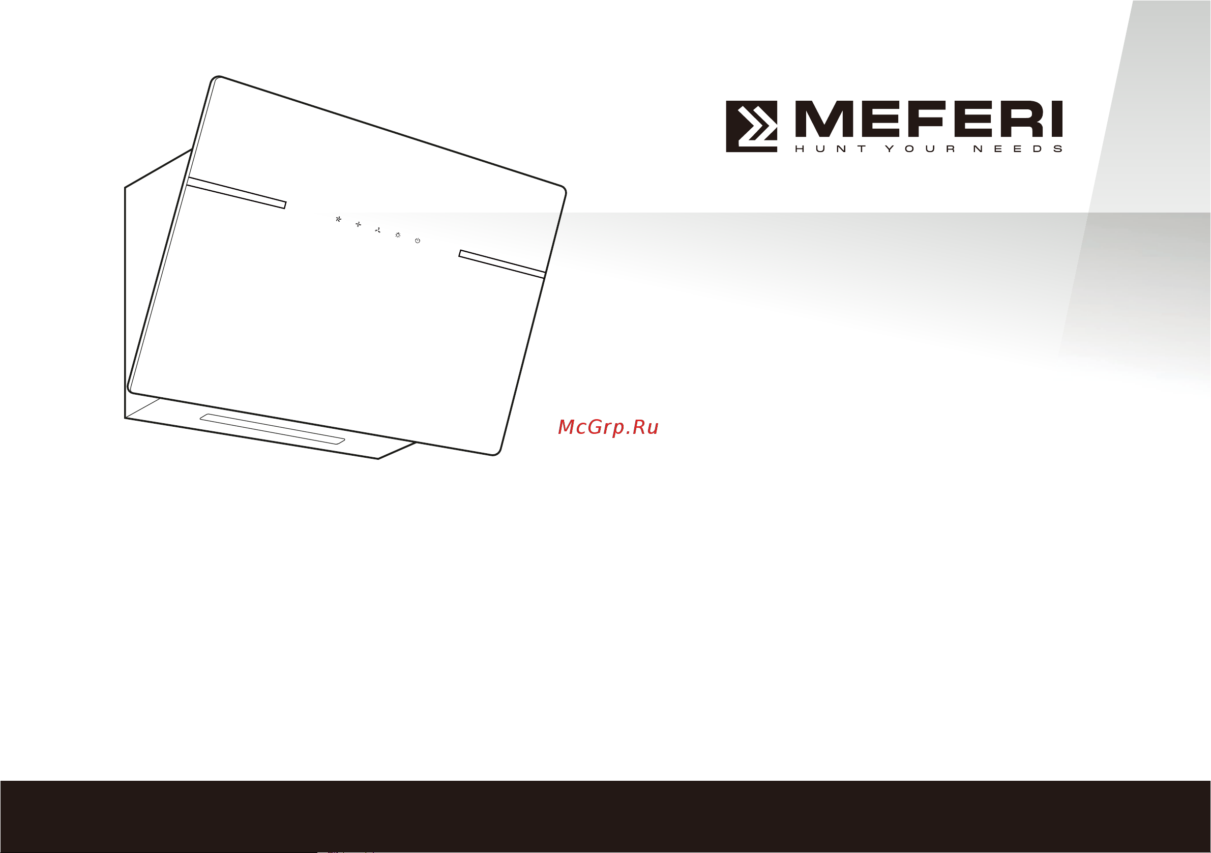 MEFERI AIRBOX60BK ULTRA Инструкция по эксплуатации онлайн