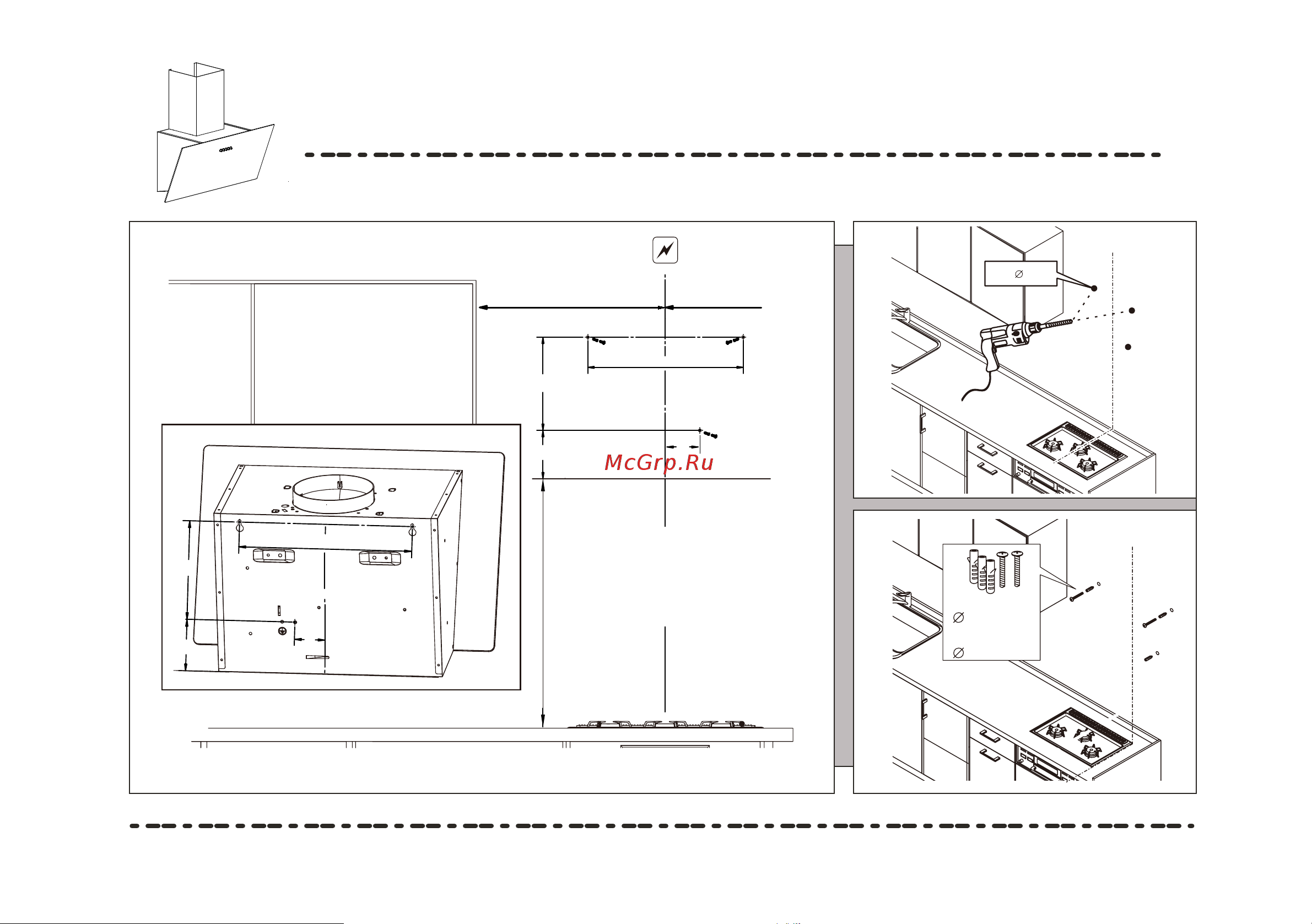MEFERI AIRBOX60WH LIGHT Инструкция по эксплуатации онлайн [6/14] 902536