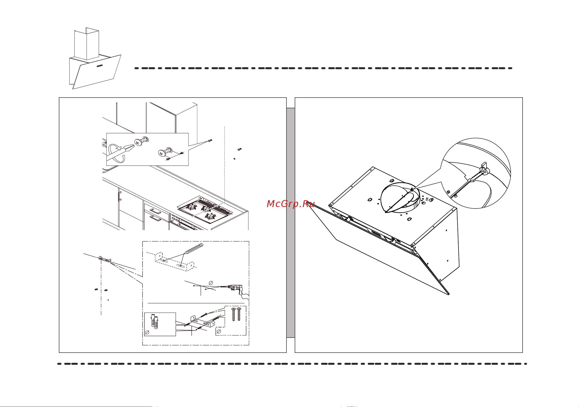 MEFERI AIRBOX45BK LIGHT Инструкция по эксплуатации онлайн [7/14] 902534