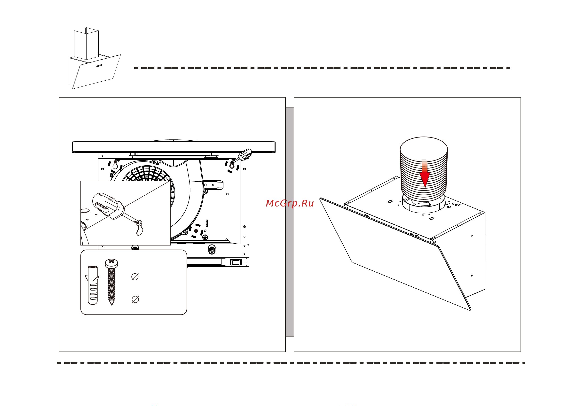 MEFERI AIRBOX45BK LIGHT Инструкция по эксплуатации онлайн [9/14] 902534