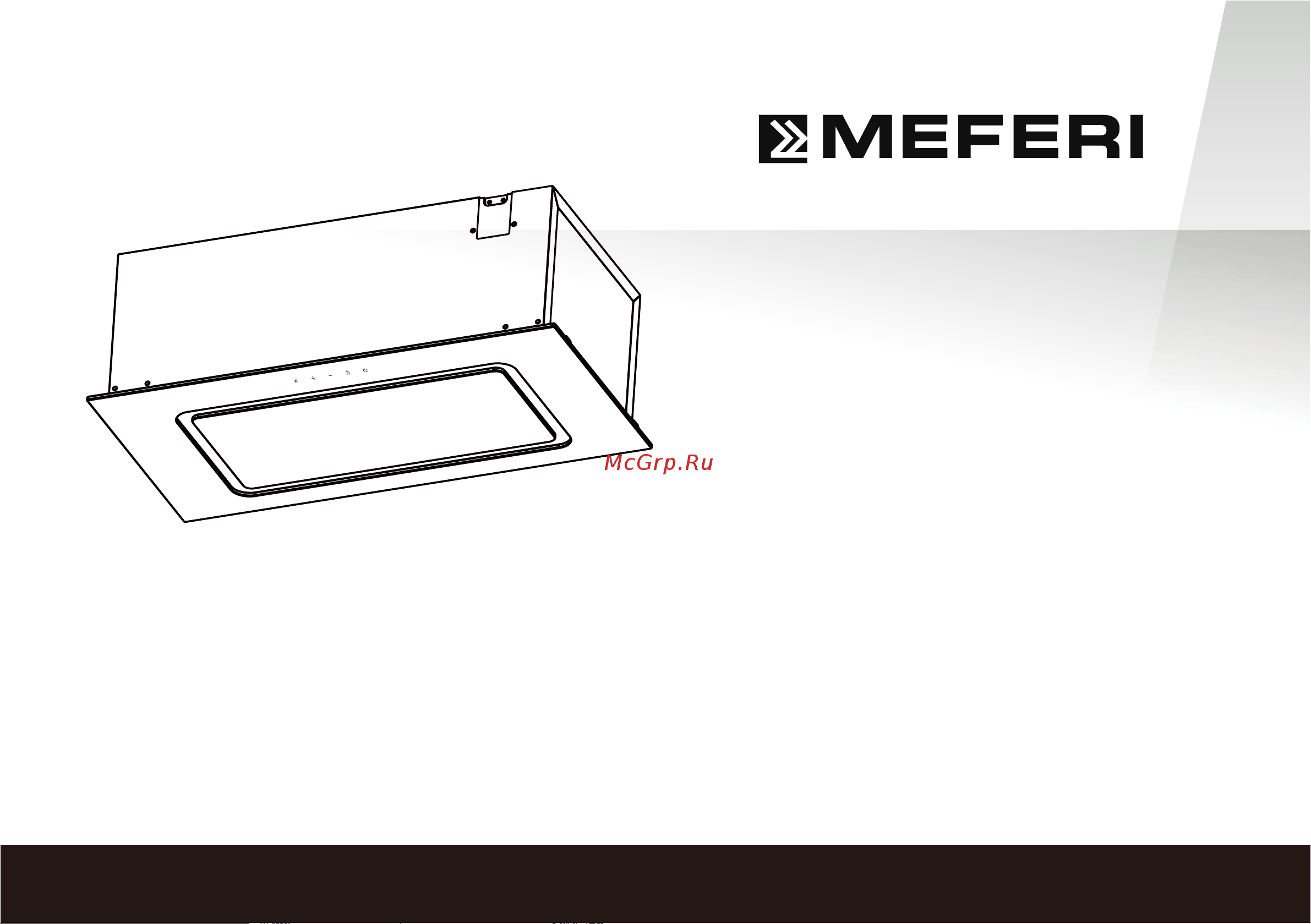 MEFERI INBOX52WH GLASS COMFORT Инструкция по эксплуатации онлайн