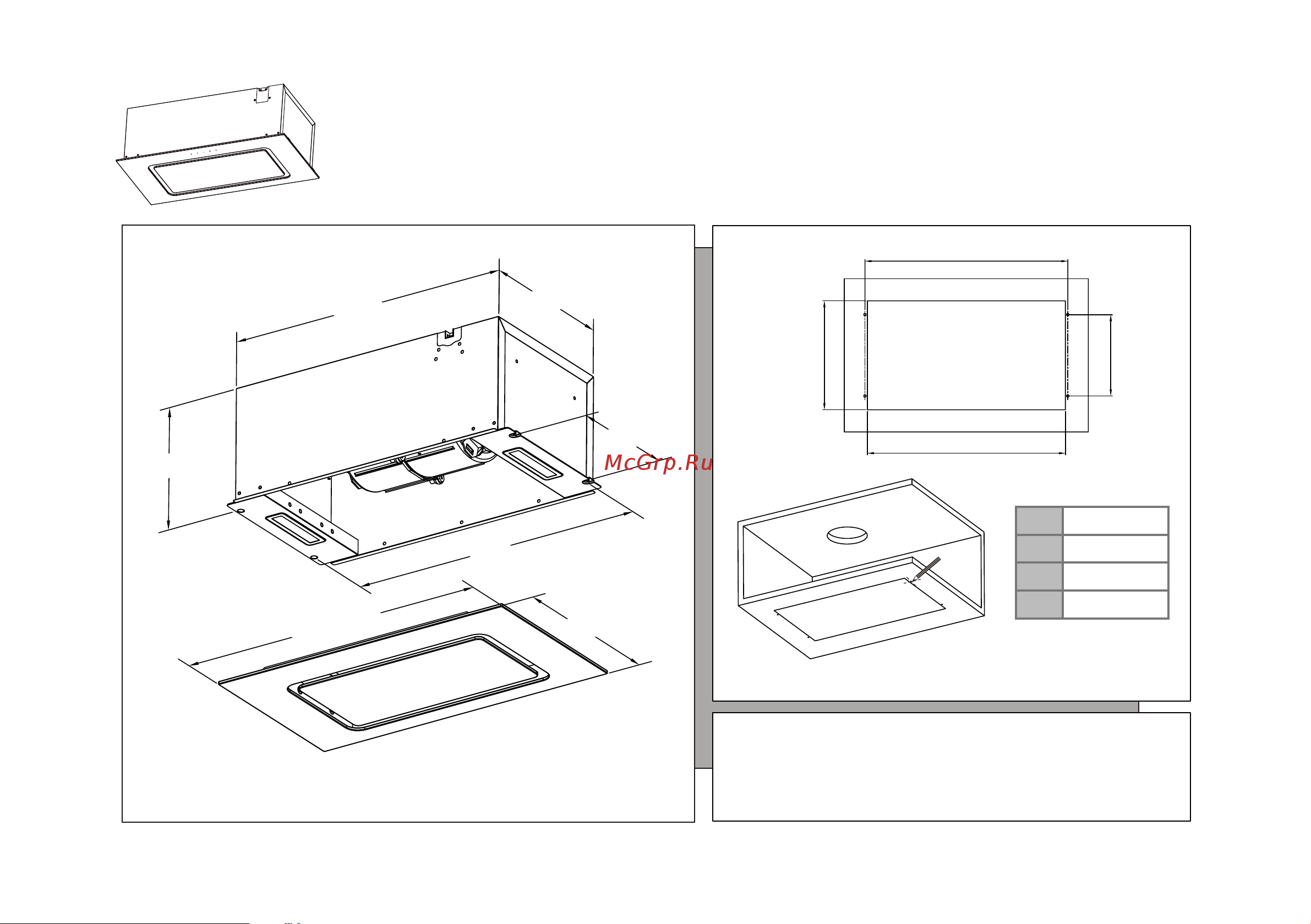 MEFERI INBOX60BK GLASS COMFORT Инструкция по эксплуатации онлайн [6/14] 902539