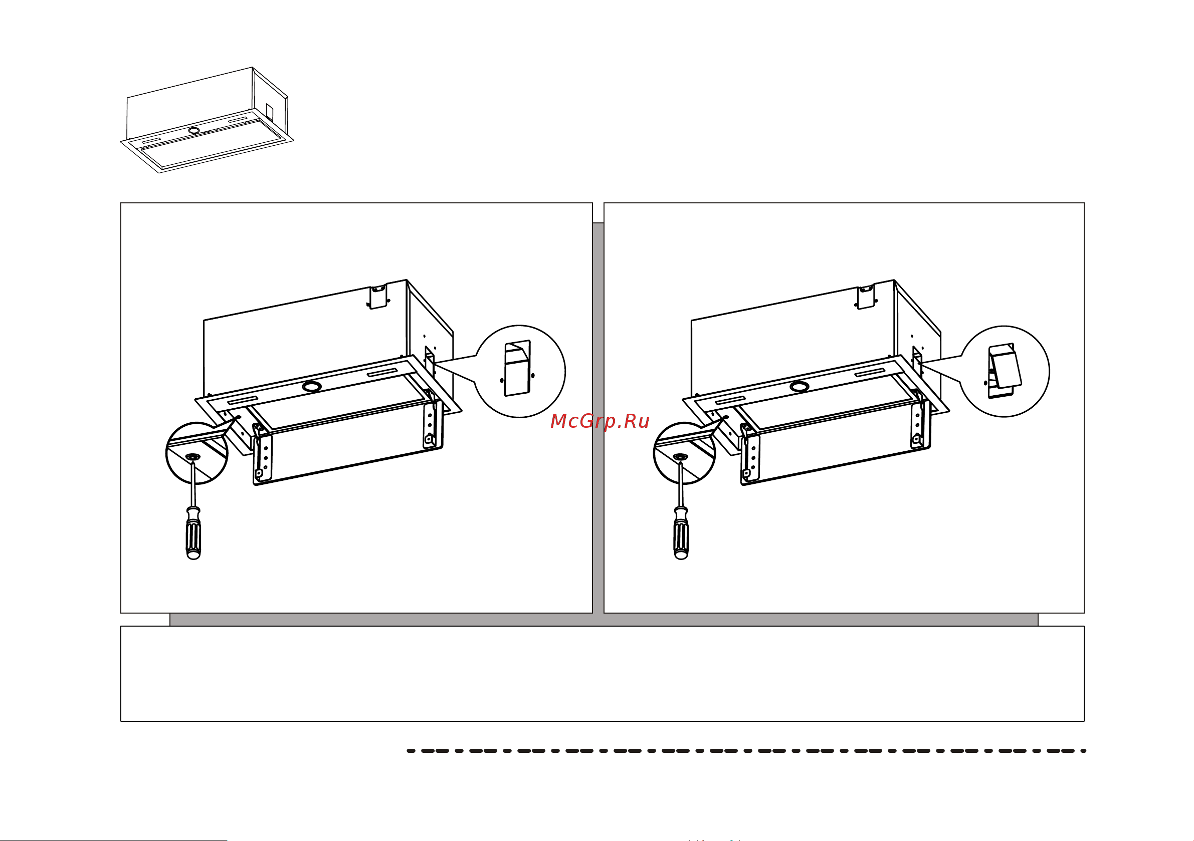 MEFERI INBOX60WH PUSH COMFORT PLUS Инструкция по эксплуатации онлайн [5/12] 902540