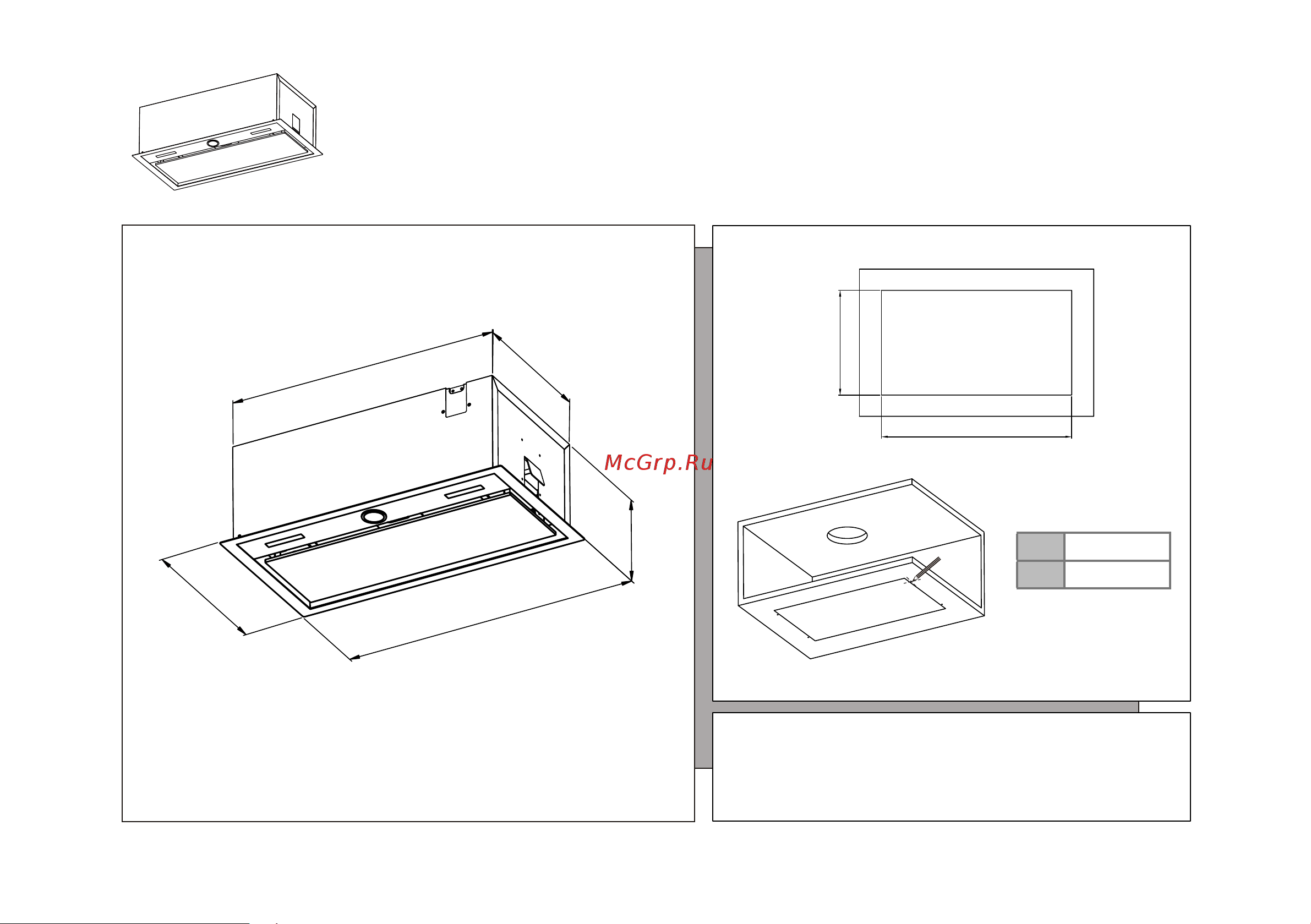 MEFERI INBOX60WH PUSH COMFORT PLUS Инструкция по эксплуатации онлайн [6/12] 902540