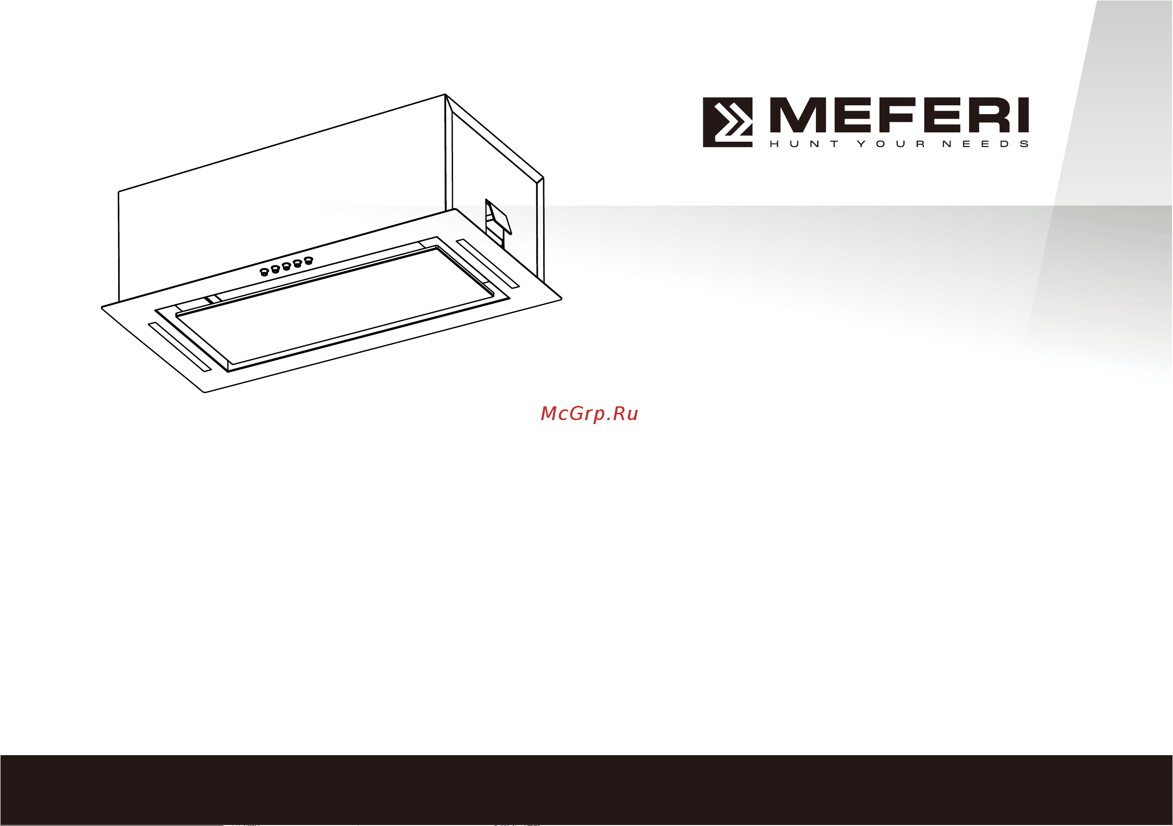 MEFERI INBOX60BK GLASS POWER Инструкция по эксплуатации онлайн