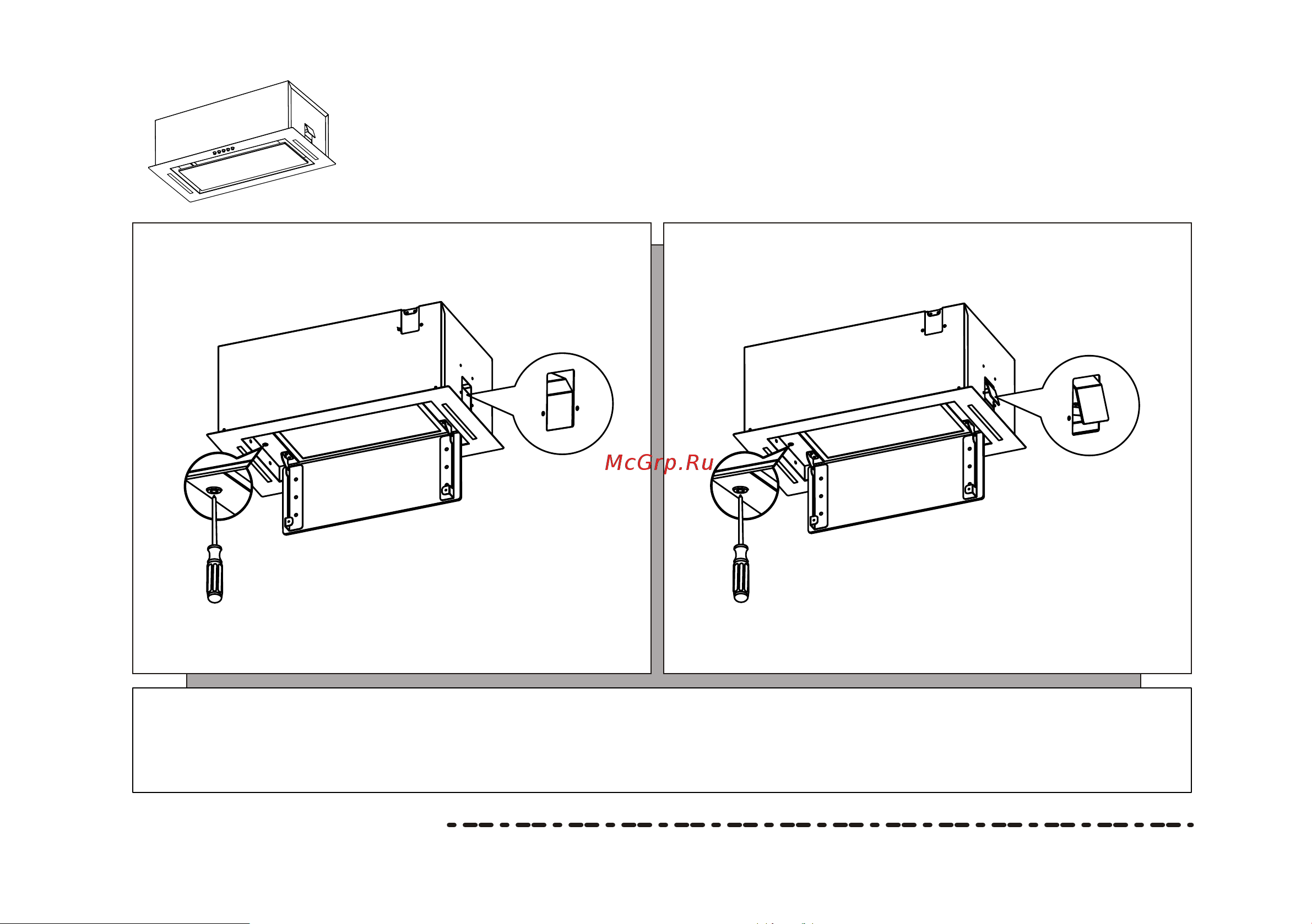 MEFERI INBOX60BK GLASS POWER Инструкция по эксплуатации онлайн [5/13] 902543