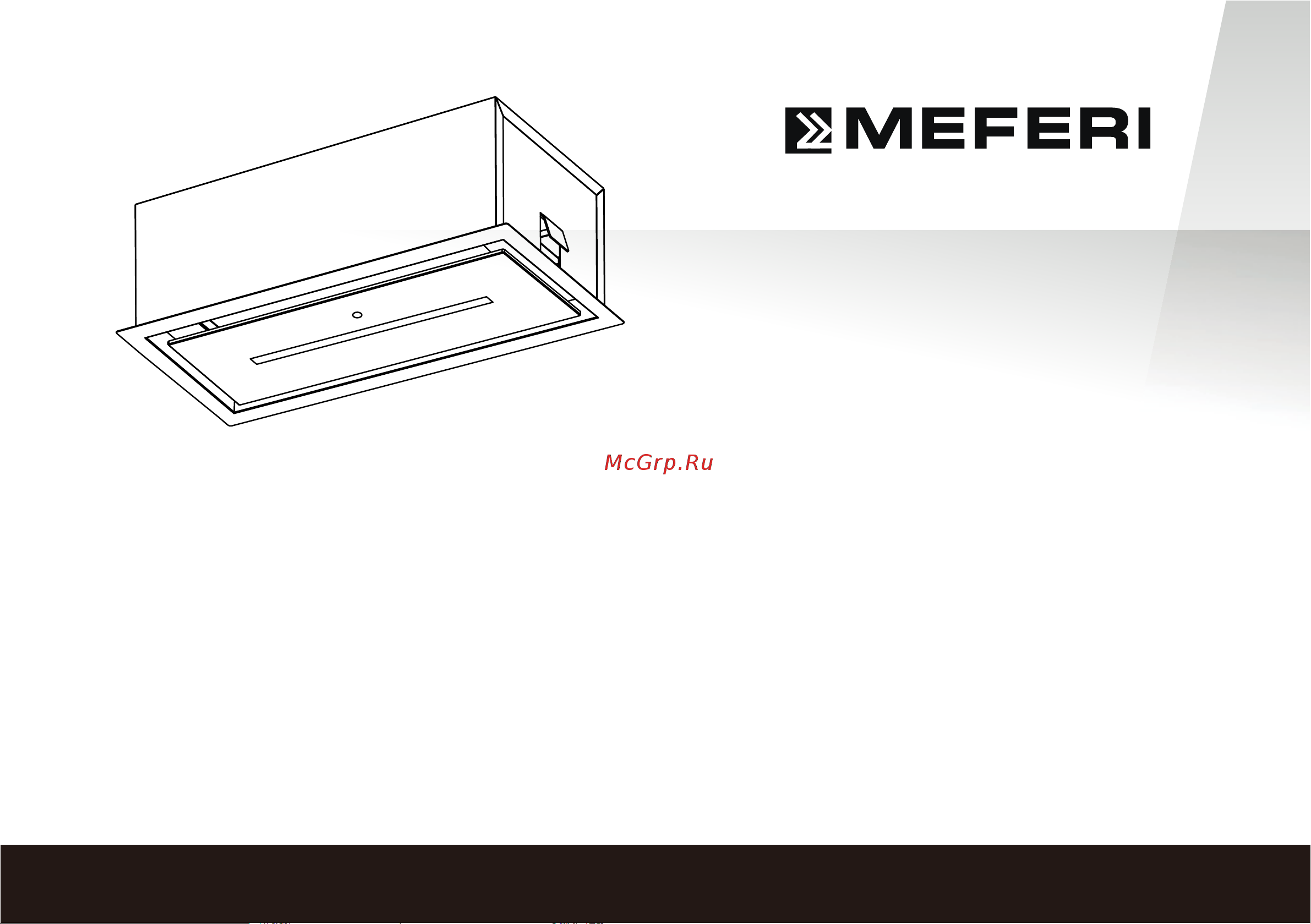 MEFERI SMARTBOX60BK GLASS COMFORT Инструкция по эксплуатации онлайн