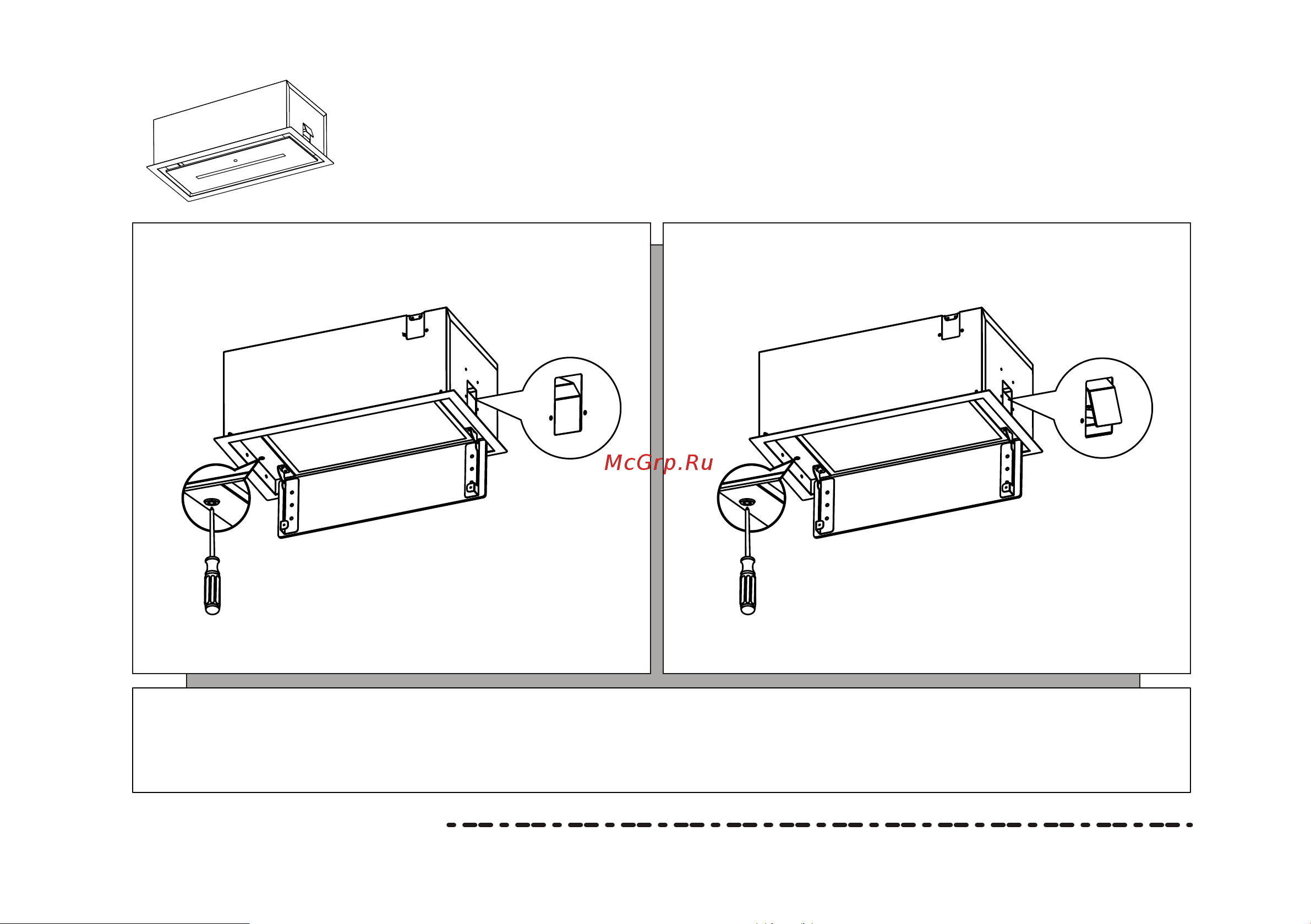 MEFERI SMARTBOX60BK GLASS COMFORT Инструкция по эксплуатации онлайн [5/12] 902545