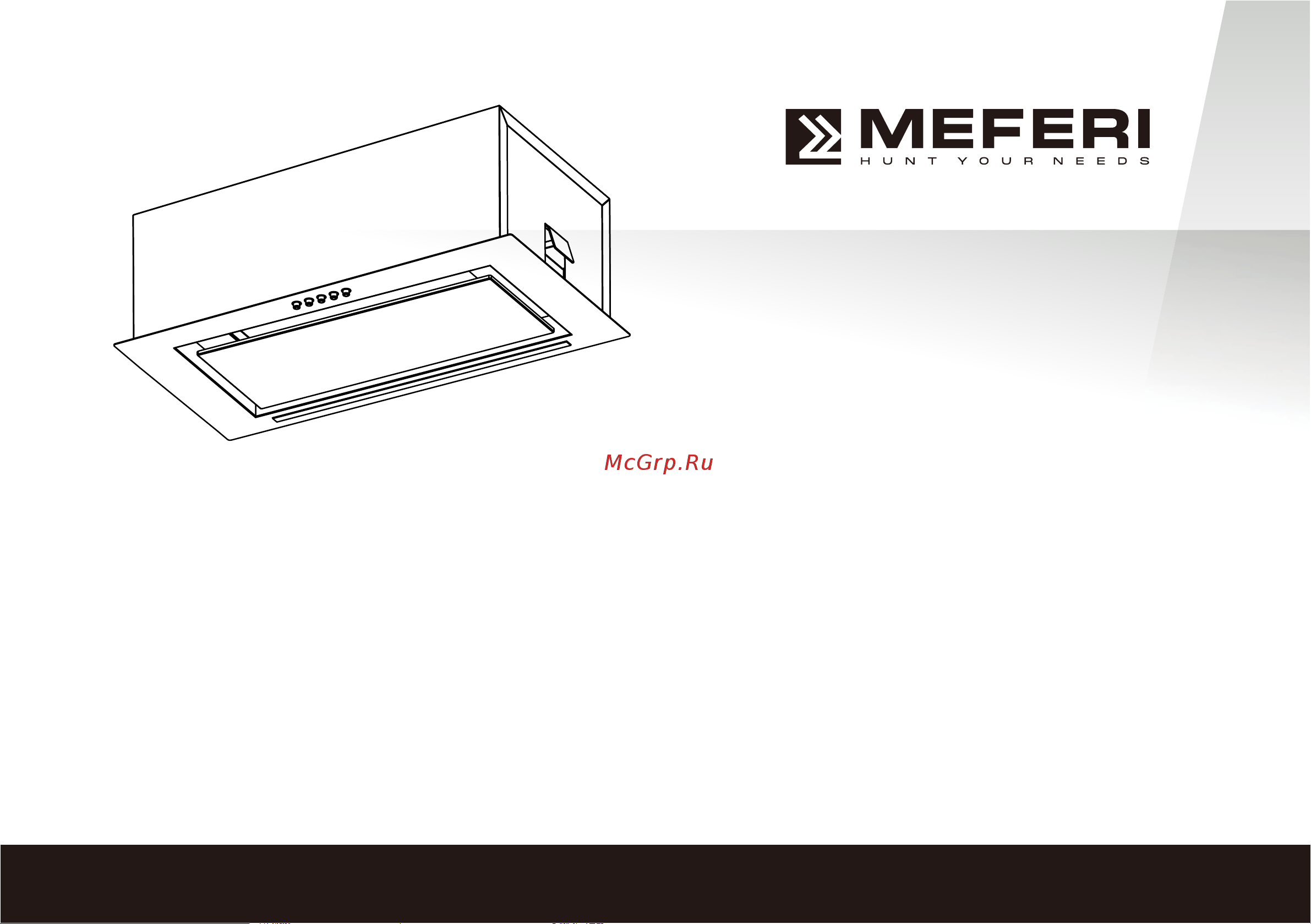 MEFERI SMARTBOX60WH GLASS POWER Инструкция по эксплуатации онлайн