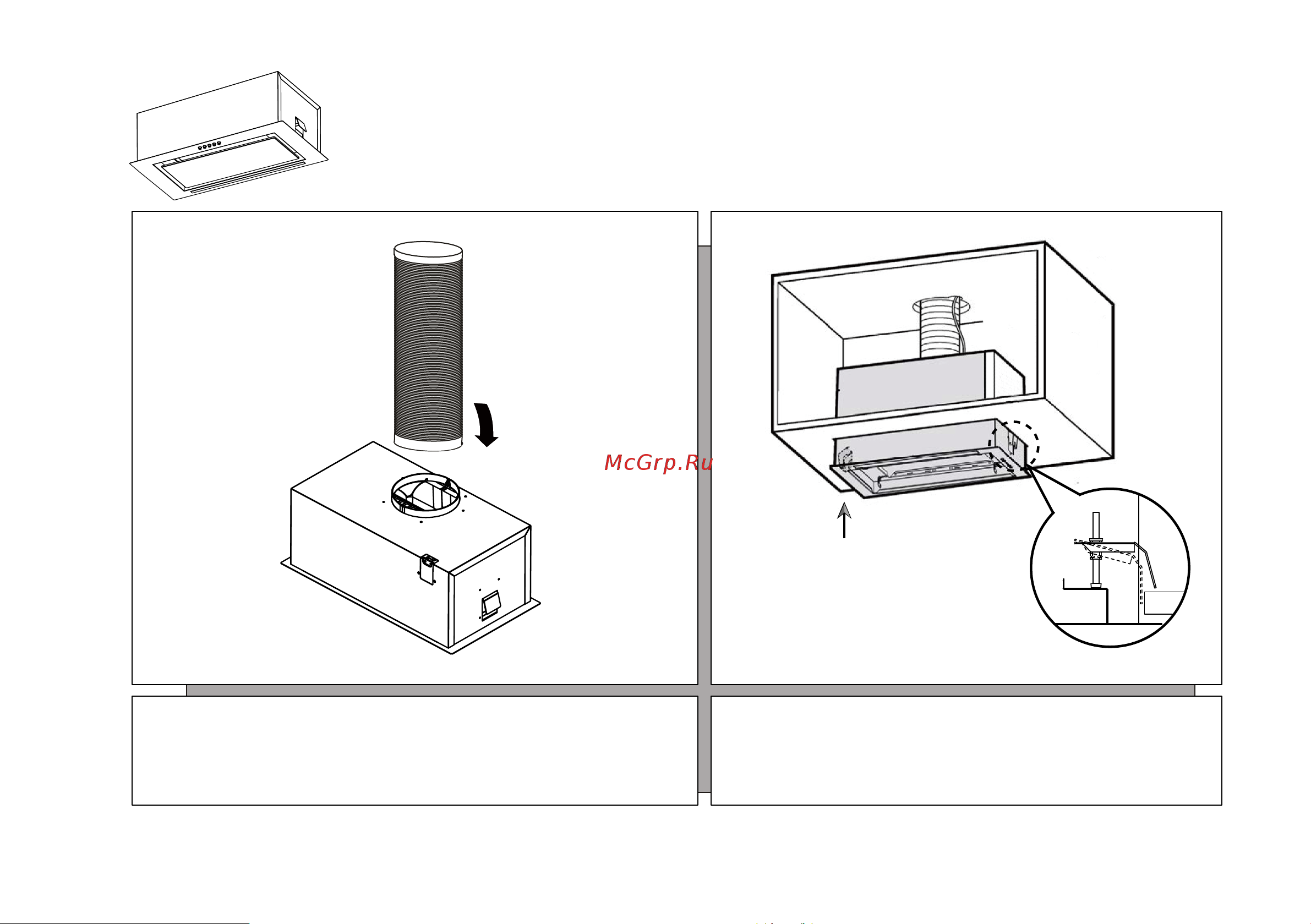 MEFERI SMARTBOX60WH GLASS POWER Инструкция по эксплуатации онлайн [7/13] 902546