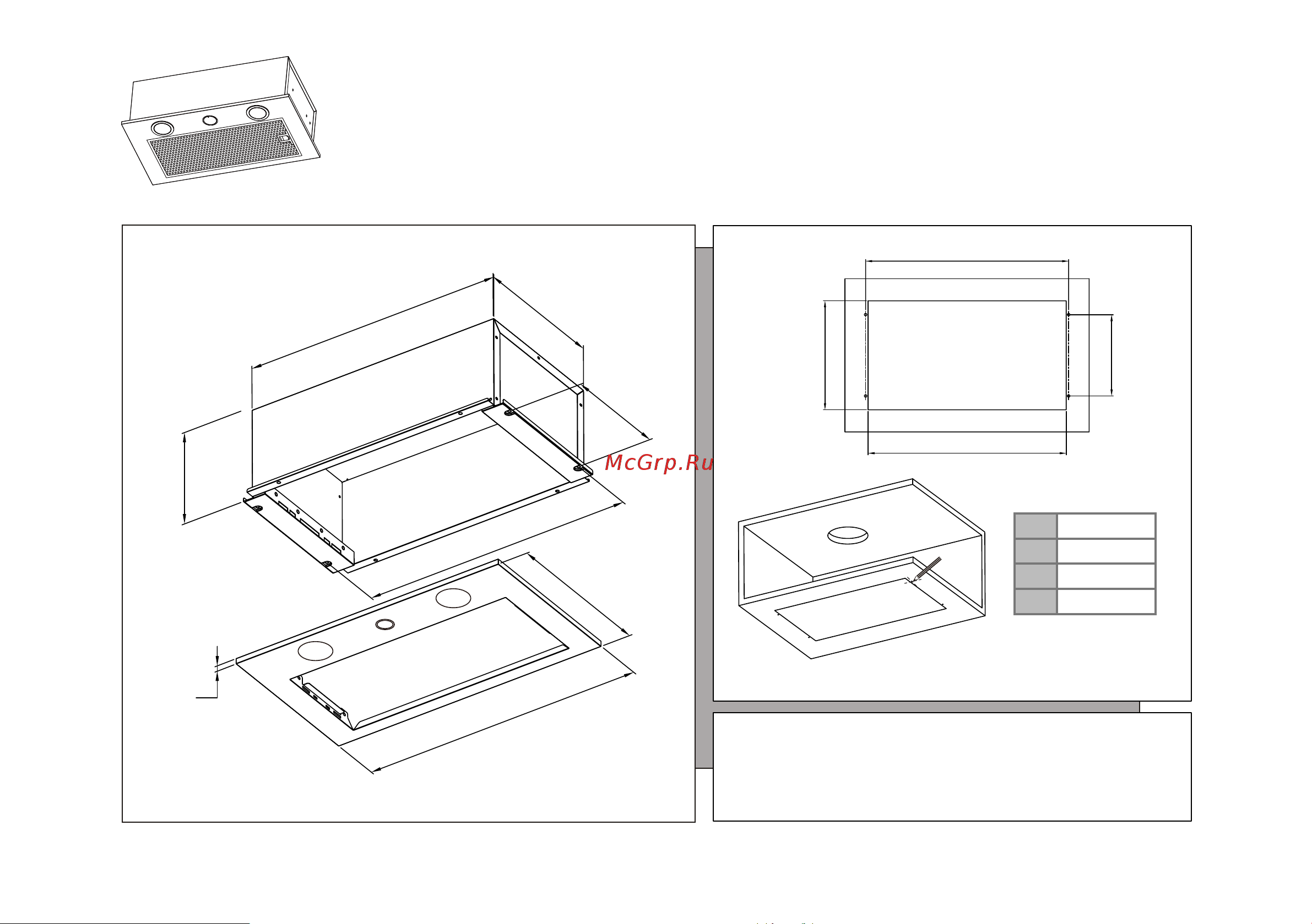 MEFERI INBOX60WH PUSH COMFORT Инструкция по эксплуатации онлайн [5/14] 902552