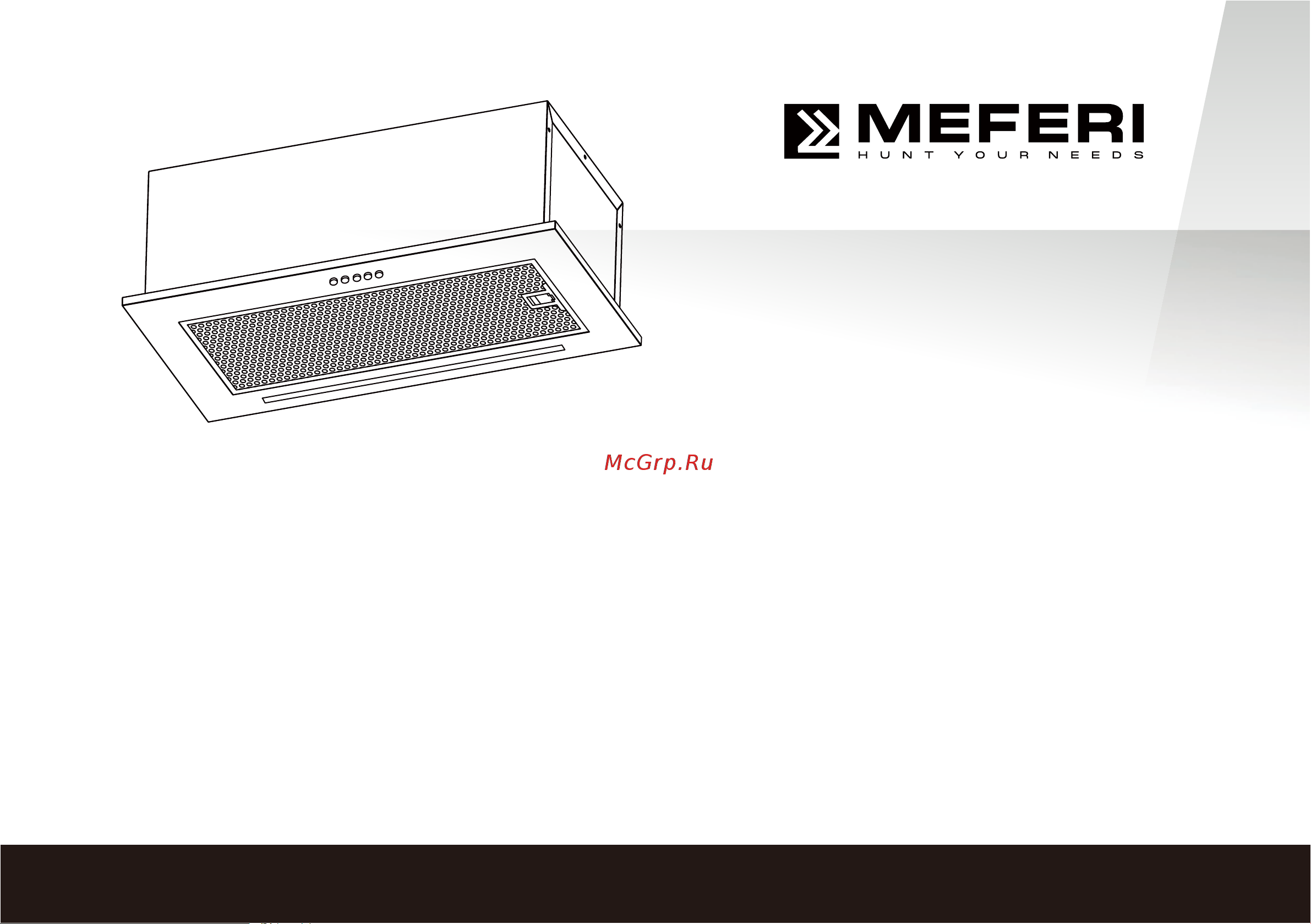 MEFERI SMARTBOX52BK POWER Инструкция по эксплуатации онлайн