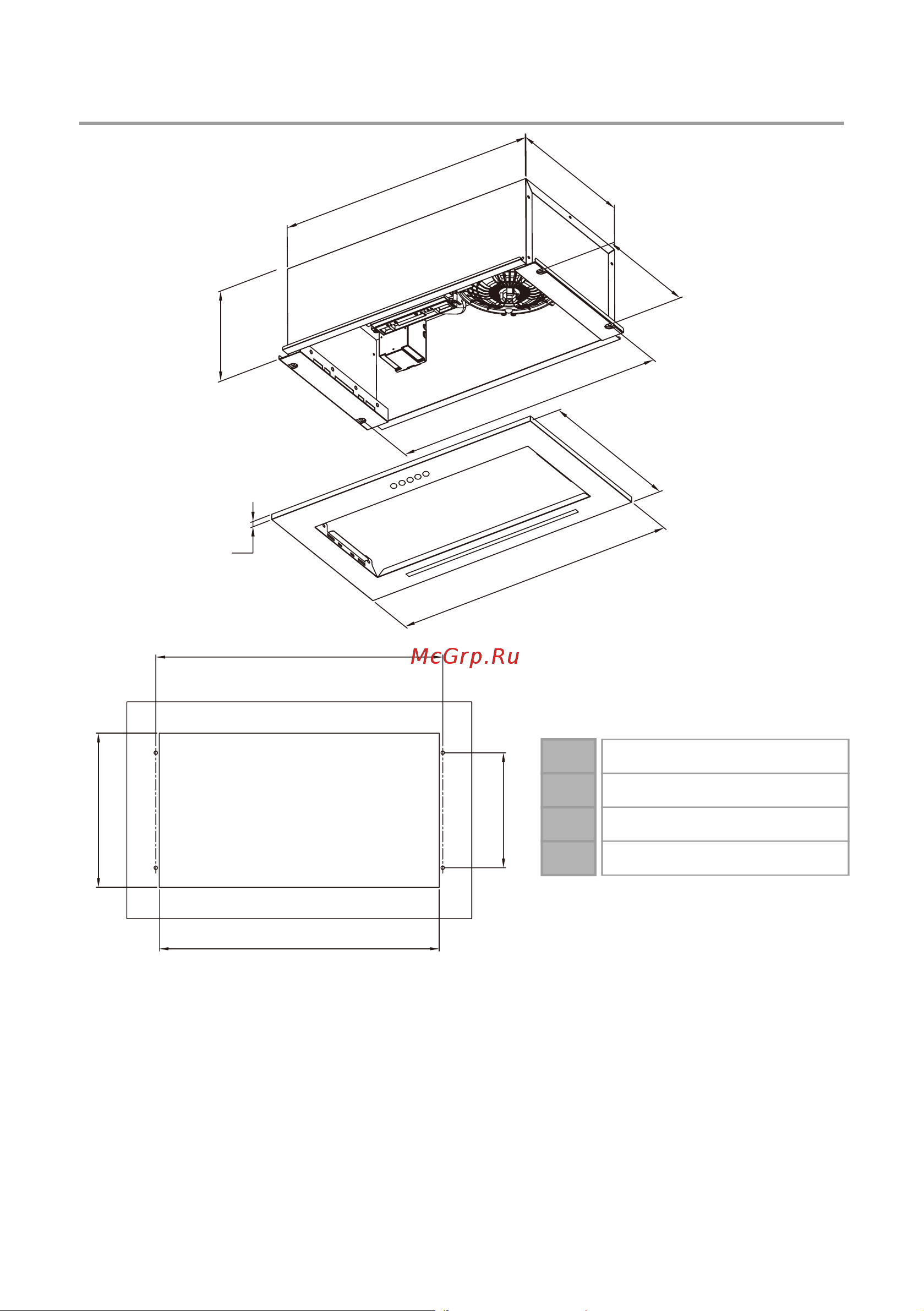 MEFERI SMARTBOX60BK LIGHT Инструкция по эксплуатации онлайн [7/16] 902559
