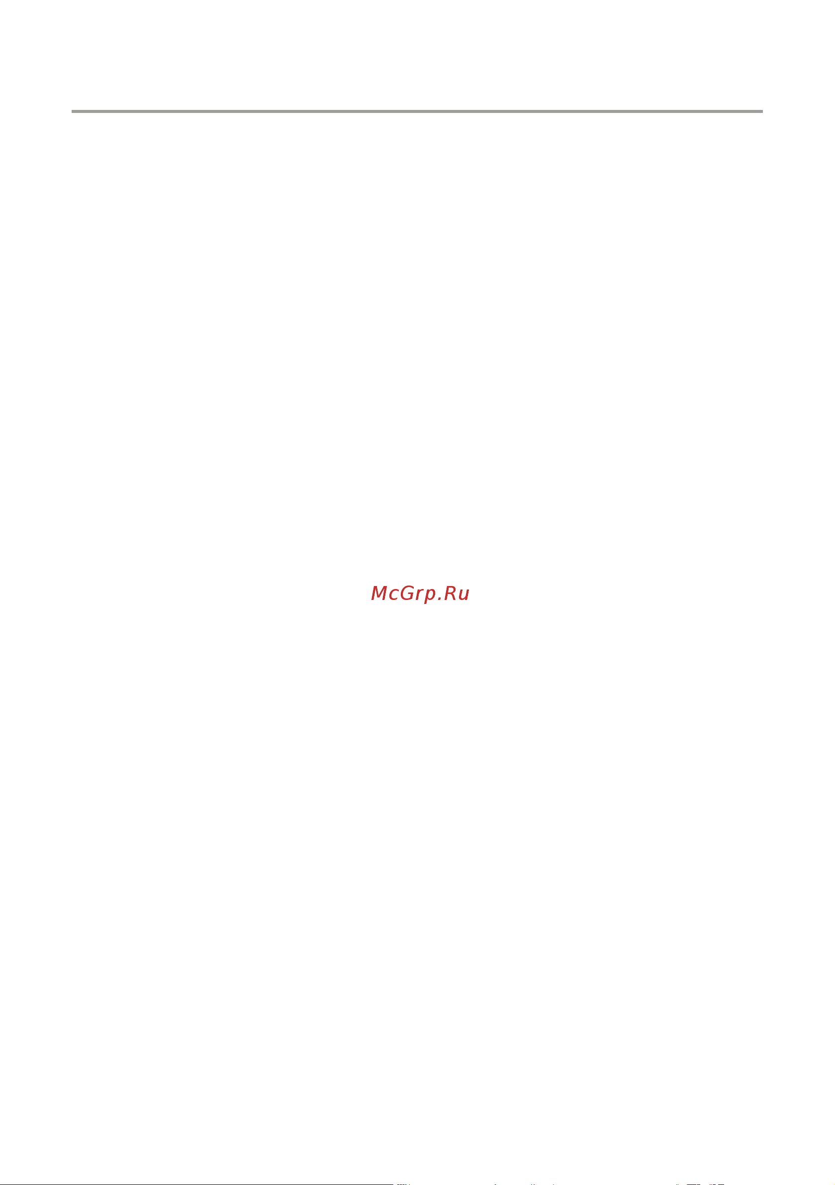 MEFERI INBOX45BK LIGHT Инструкция по эксплуатации онлайн [4/16] 902587