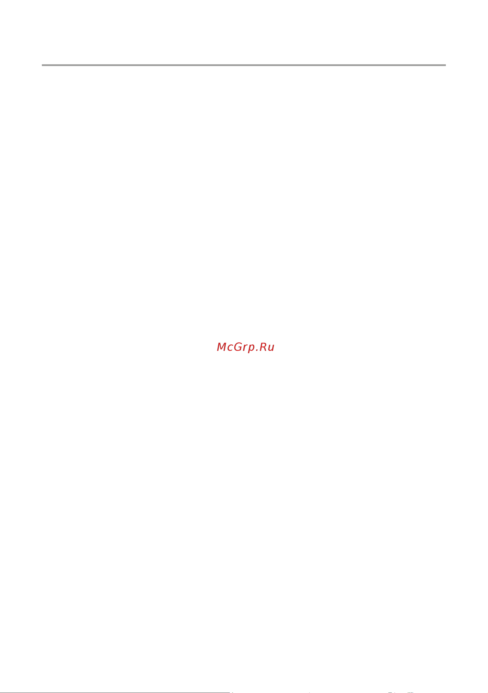 MEFERI INBOX45BK LIGHT Инструкция по эксплуатации онлайн [6/16] 902587