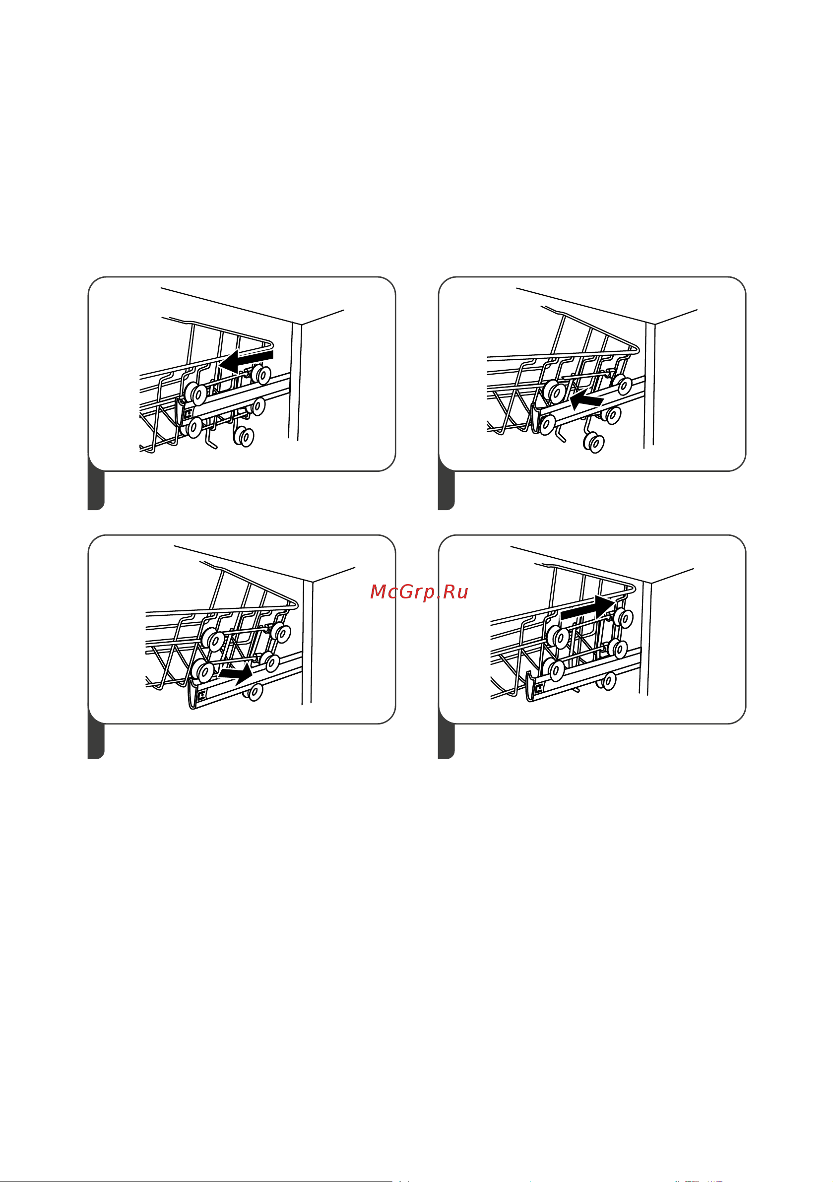 MEFERI MDW6083 COMFORT PLUS Инструкция по эксплуатации онлайн [12/50] 902591