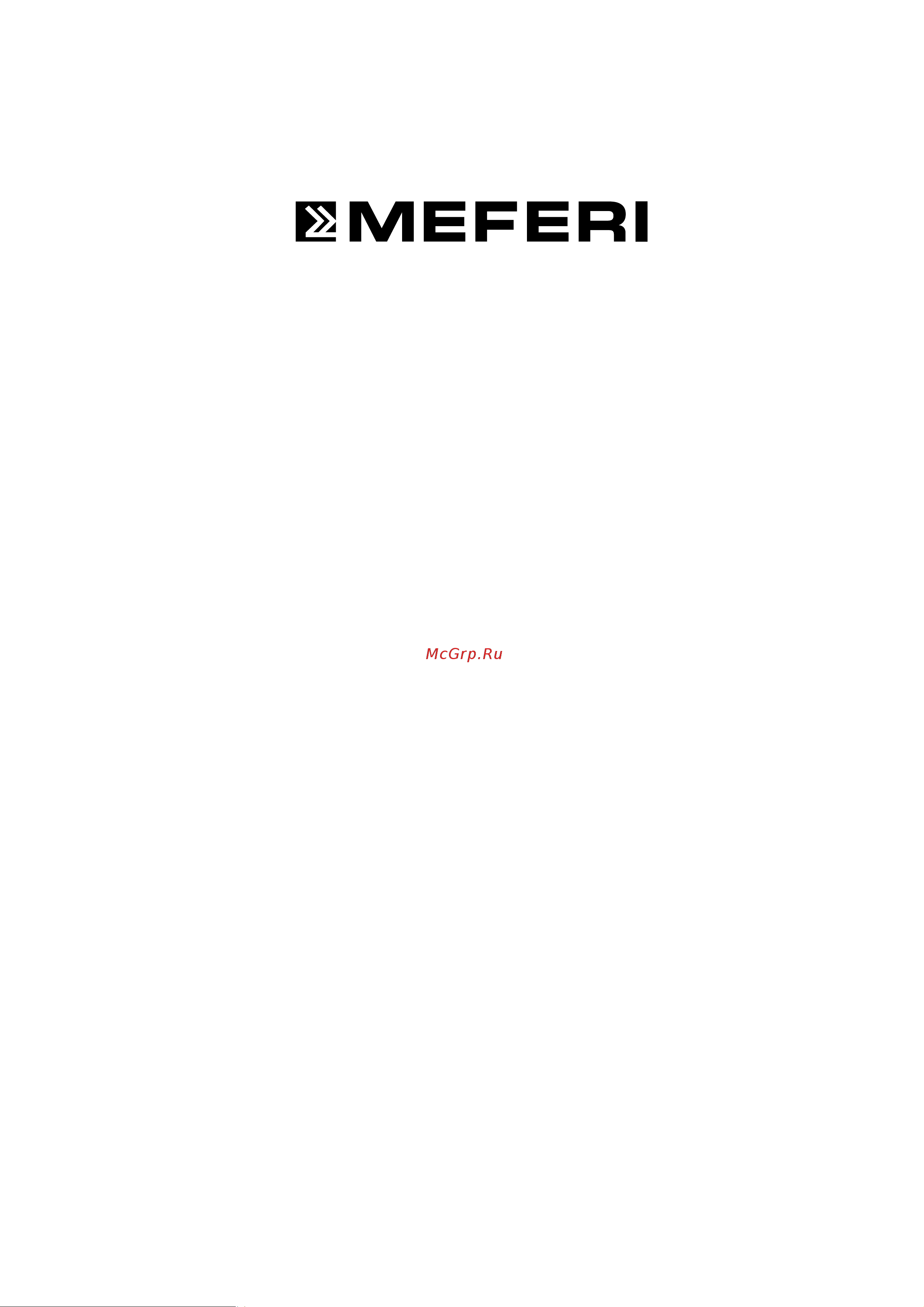 MEFERI MMO6025IX POWER Инструкция по эксплуатации онлайн