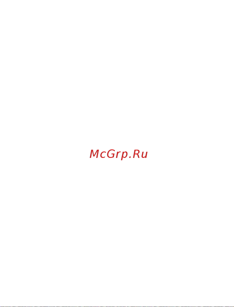Vixter GSH-2210 Инструкция по эксплуатации онлайн [8/11] 902607