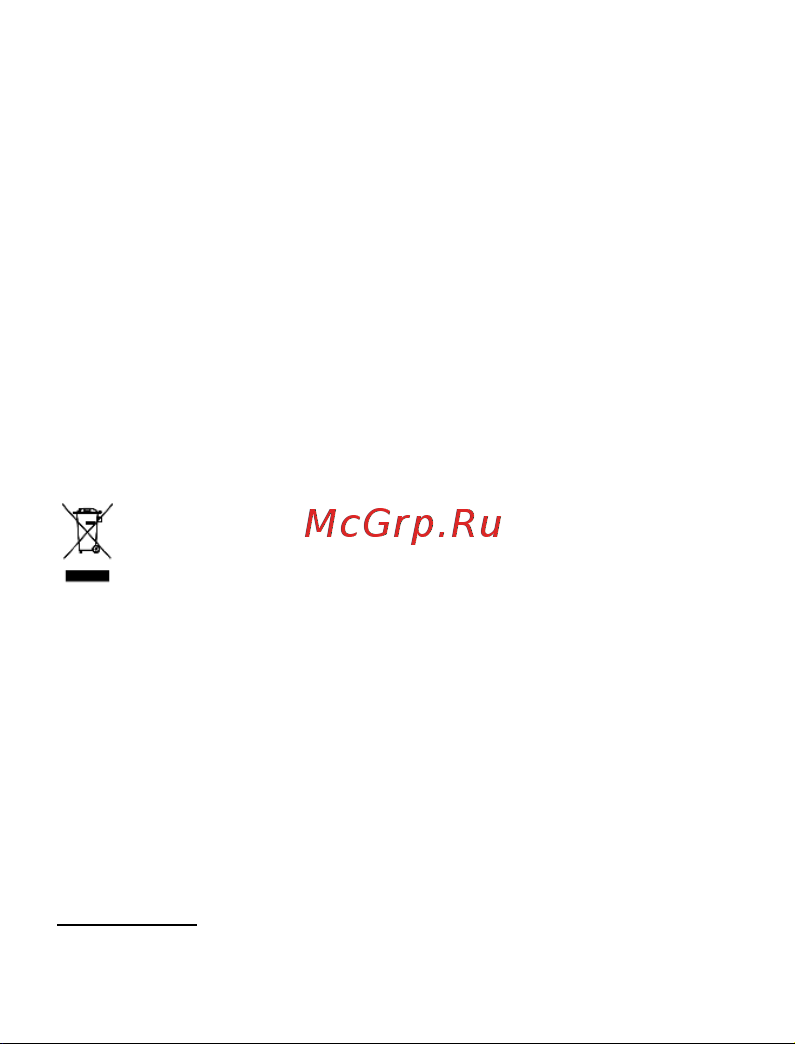 Vixter GSH-2210 Инструкция по эксплуатации онлайн [9/11] 902607