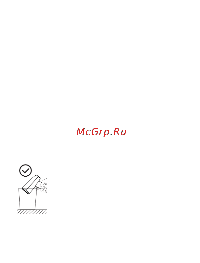 Vixter GSH-1500 Инструкция по эксплуатации онлайн [5/10] 902616