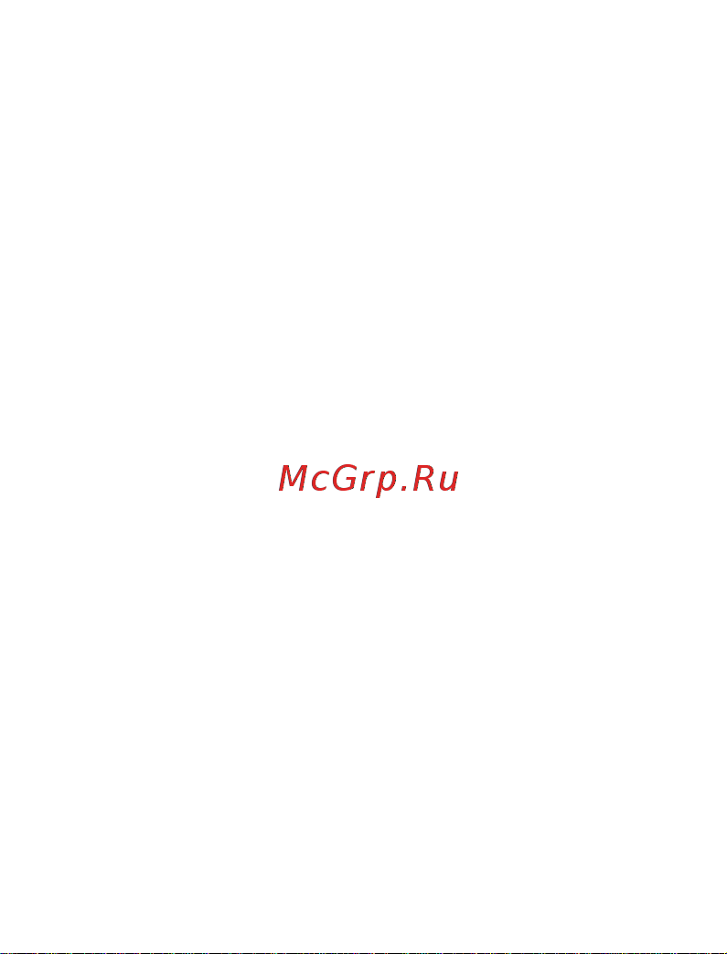 Vixter HBW-0864 Инструкция по эксплуатации онлайн [4/11] 902625