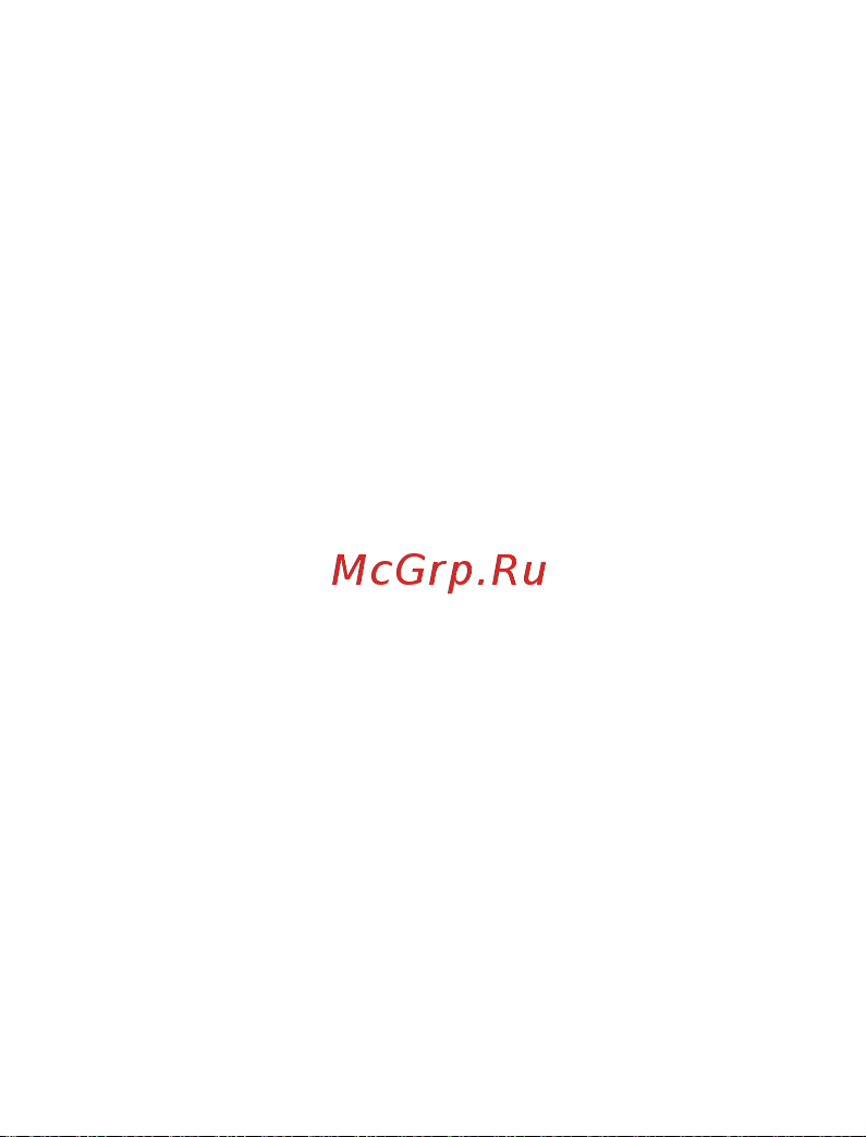 Vixter HBW-0864 Инструкция по эксплуатации онлайн [6/11] 902625