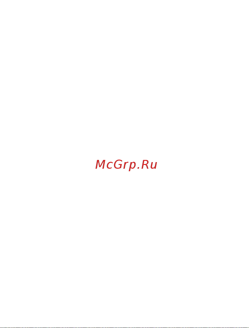 Vixter HBW-0864 Инструкция по эксплуатации онлайн [7/11] 902625
