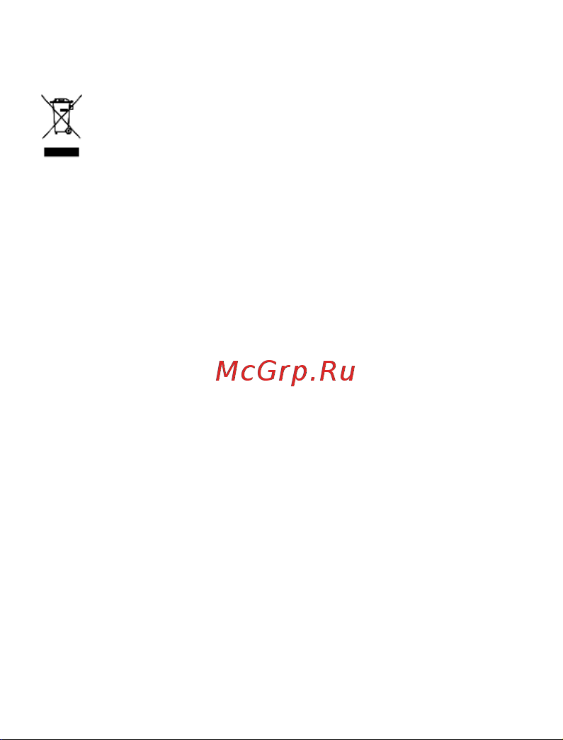 Vixter SBM-6025 Инструкция по эксплуатации онлайн [11/12] 902627