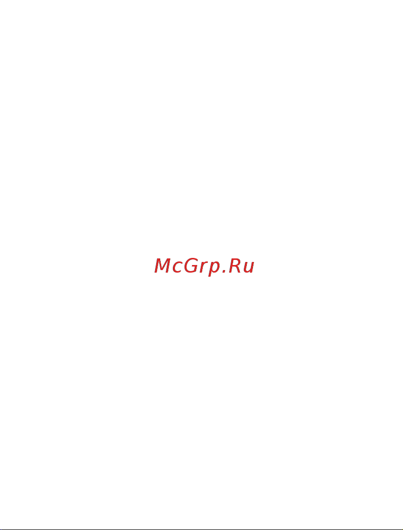 Vixter DSM-3760 Инструкция по эксплуатации онлайн [4/10] 902630