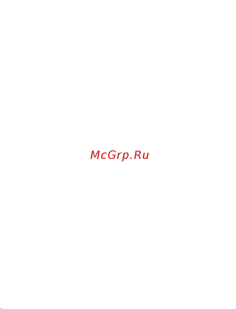 Vixter DSM-3760 Инструкция по эксплуатации онлайн [7/10] 902630