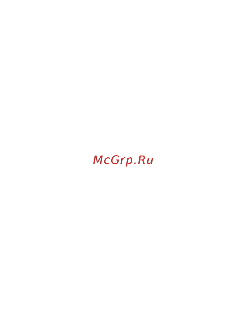 Vixter DSM-3660 Инструкция по эксплуатации онлайн [4/10] 902631