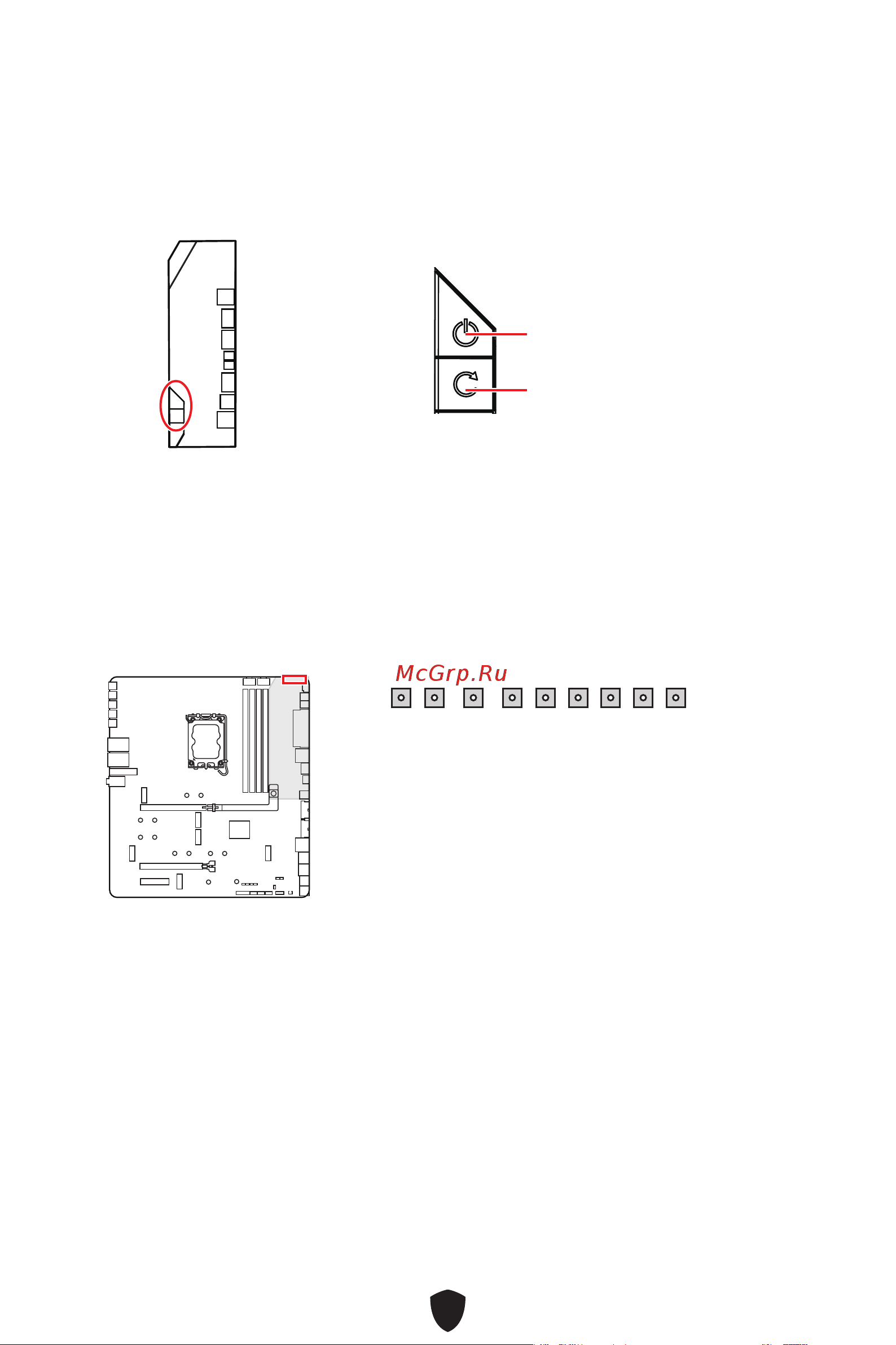 MSI MEG Z890 GODLIKE Руководство пользователя онлайн [69/111] 902644