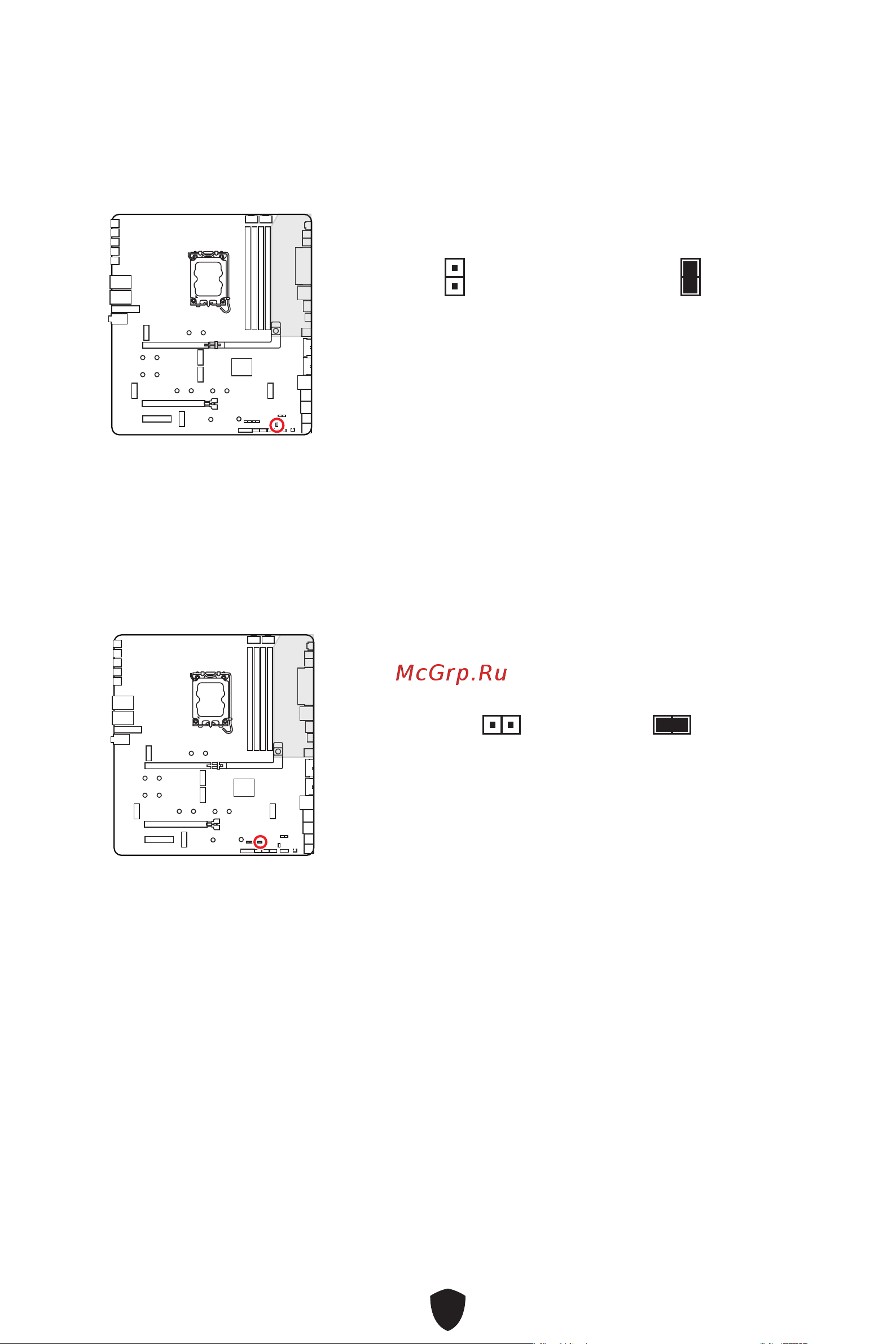 MSI MEG Z890 GODLIKE Руководство пользователя онлайн [70/111] 902644