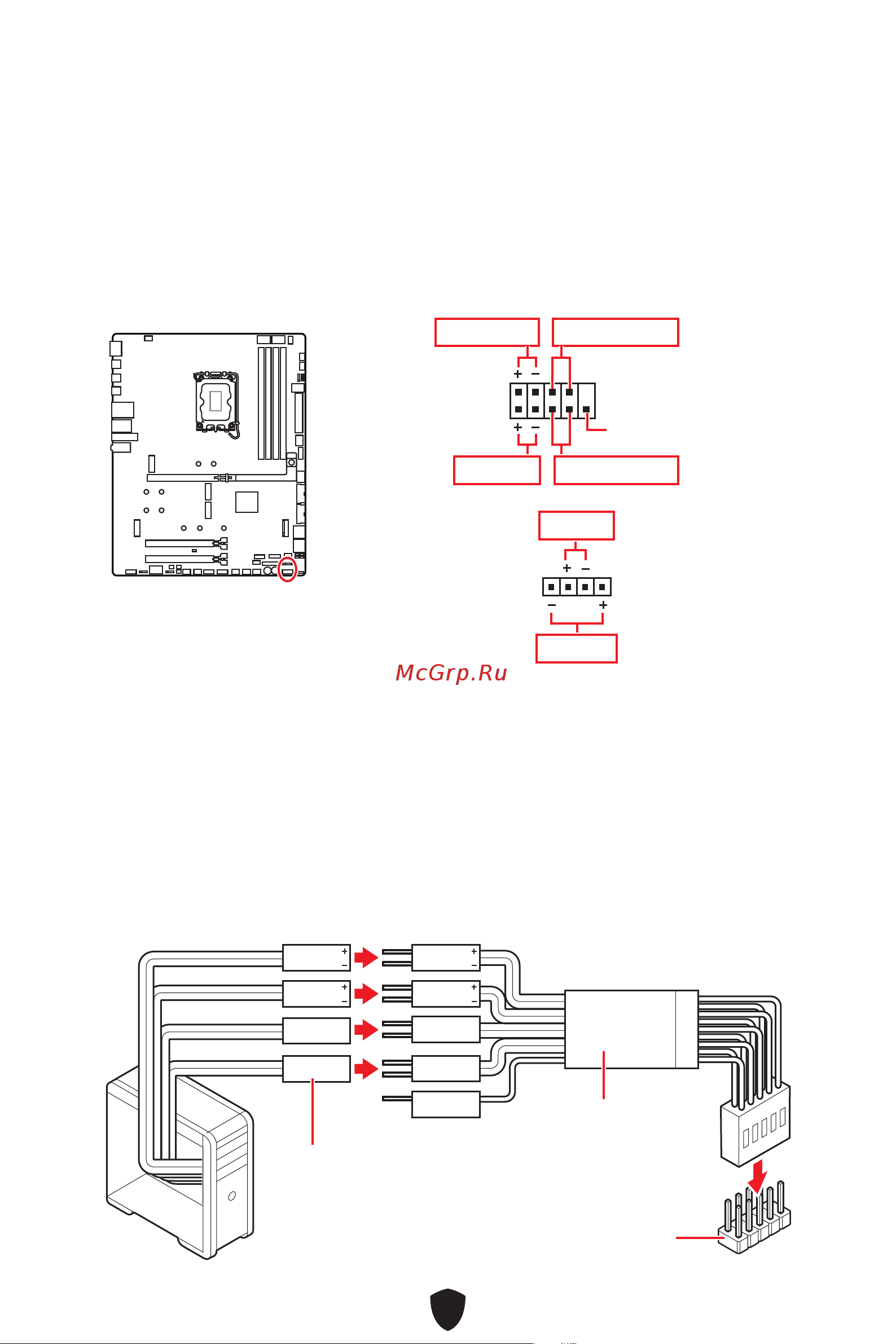 MSI MEG Z890 ACE Руководство пользователя онлайн [46/91] 902645