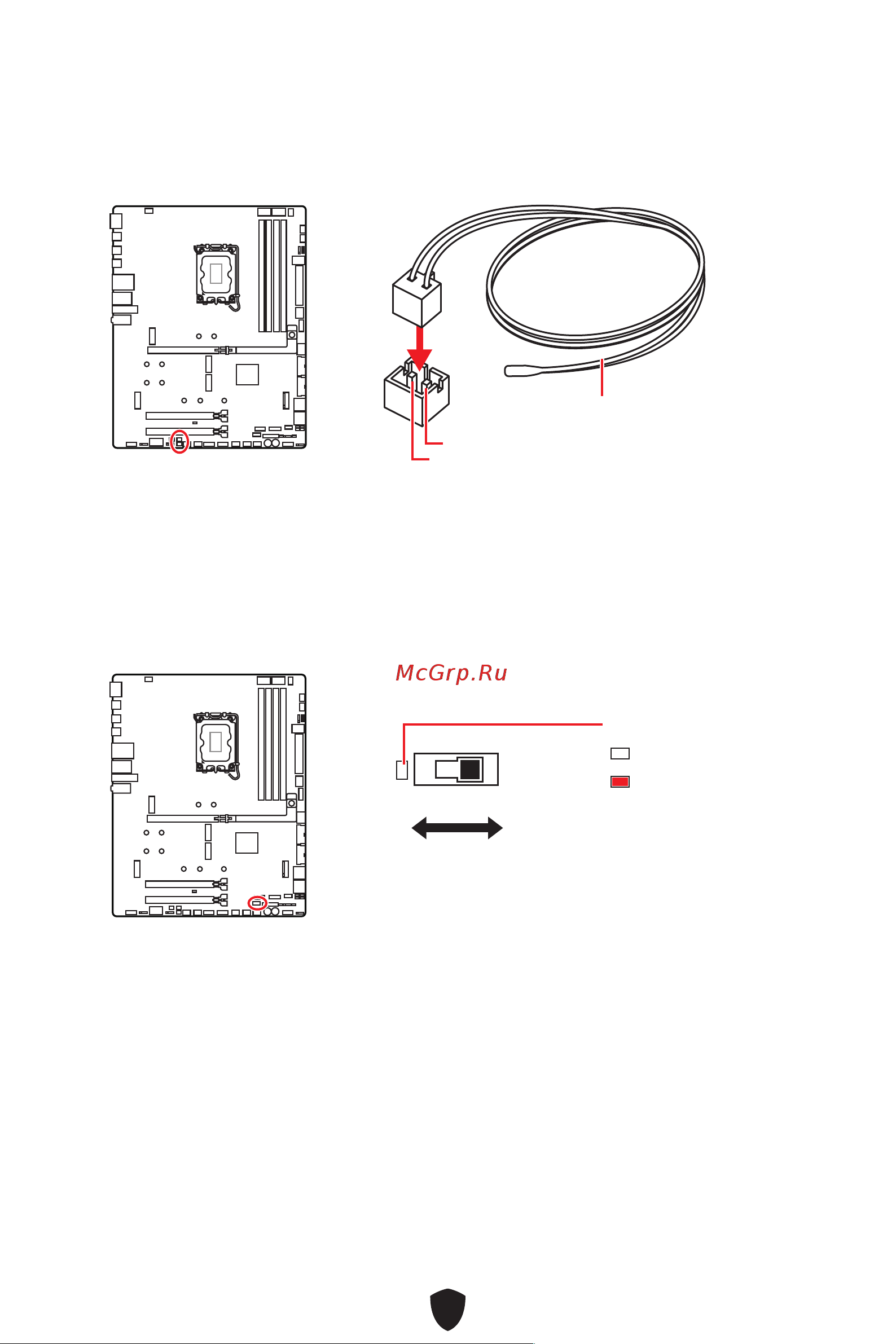 MSI MEG Z890 ACE Руководство пользователя онлайн [55/91] 902645
