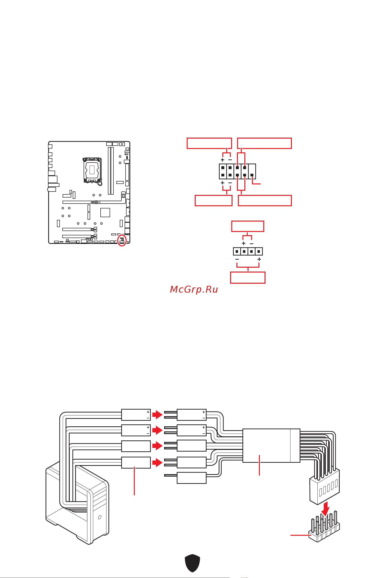 MSI MEG Z890 UNIFY-X Руководство пользователя онлайн [49/96] 902646