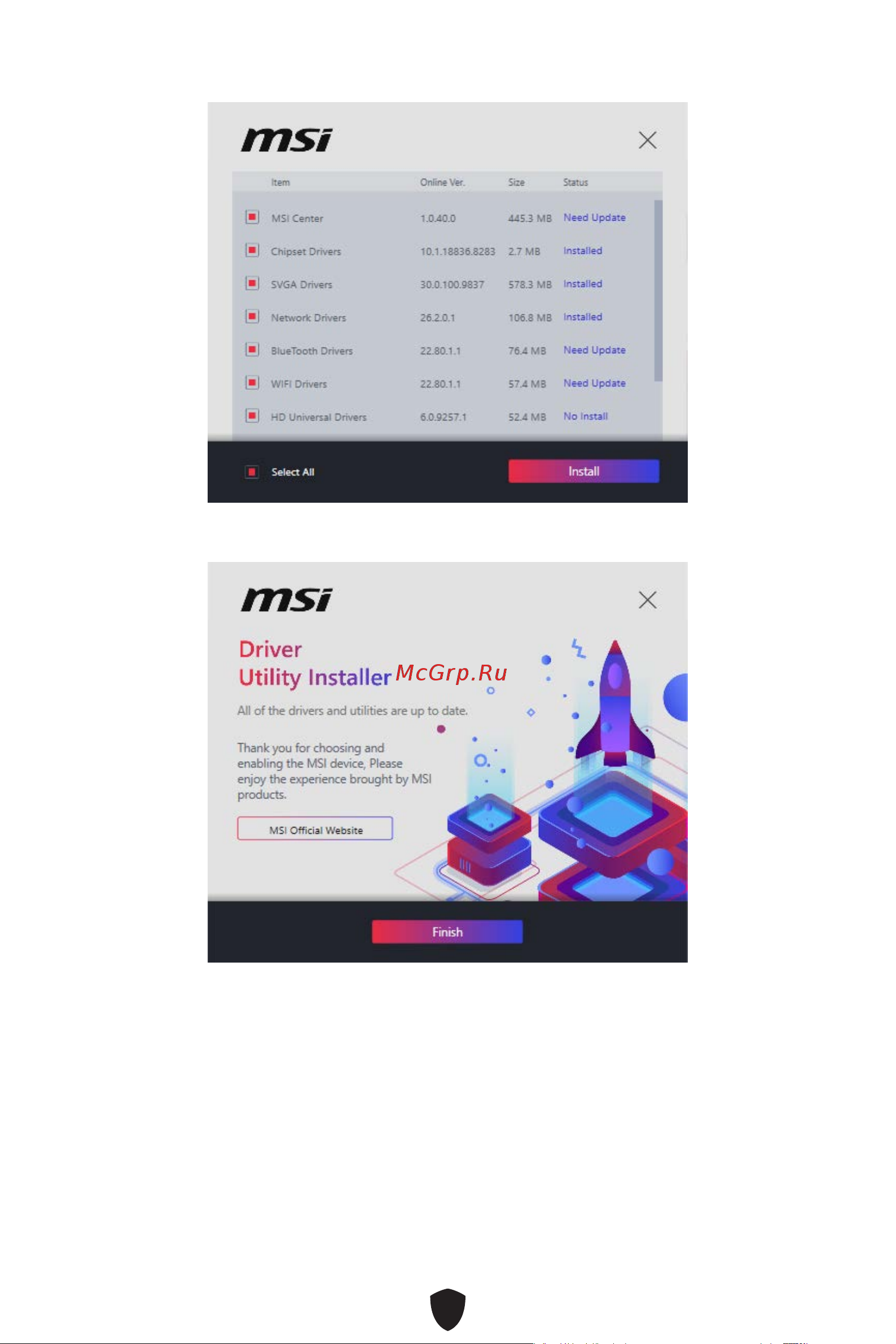 MSI MEG Z890 UNIFY-X Руководство пользователя онлайн [77/96] 902646