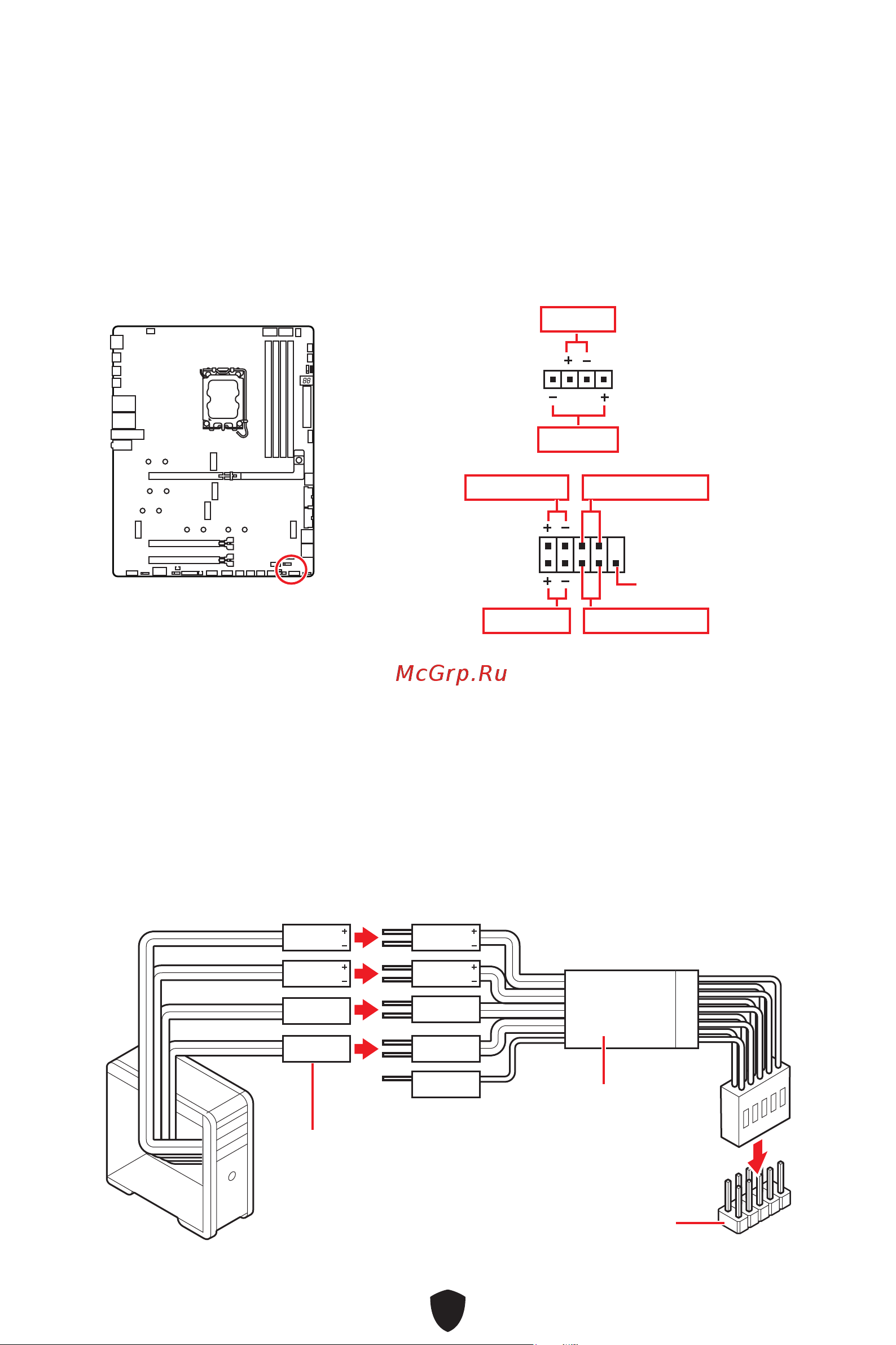 MSI MPG Z890 CARBON WIFI Руководство пользователя онлайн [44/85] 902647