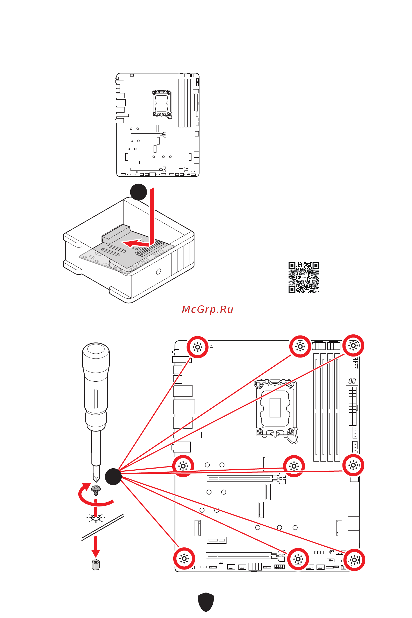 MSI MPG Z890 EDGE TI WIFI Руководство пользователя онлайн [10/85] 902648