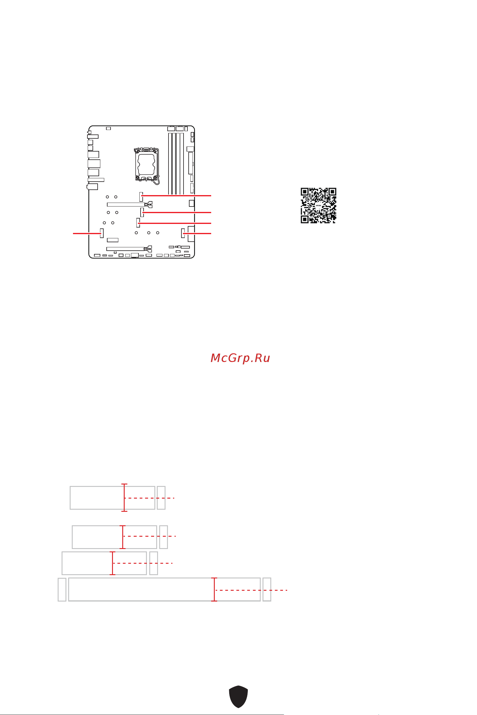 MSI MPG Z890 EDGE TI WIFI Руководство пользователя онлайн [34/85] 902648