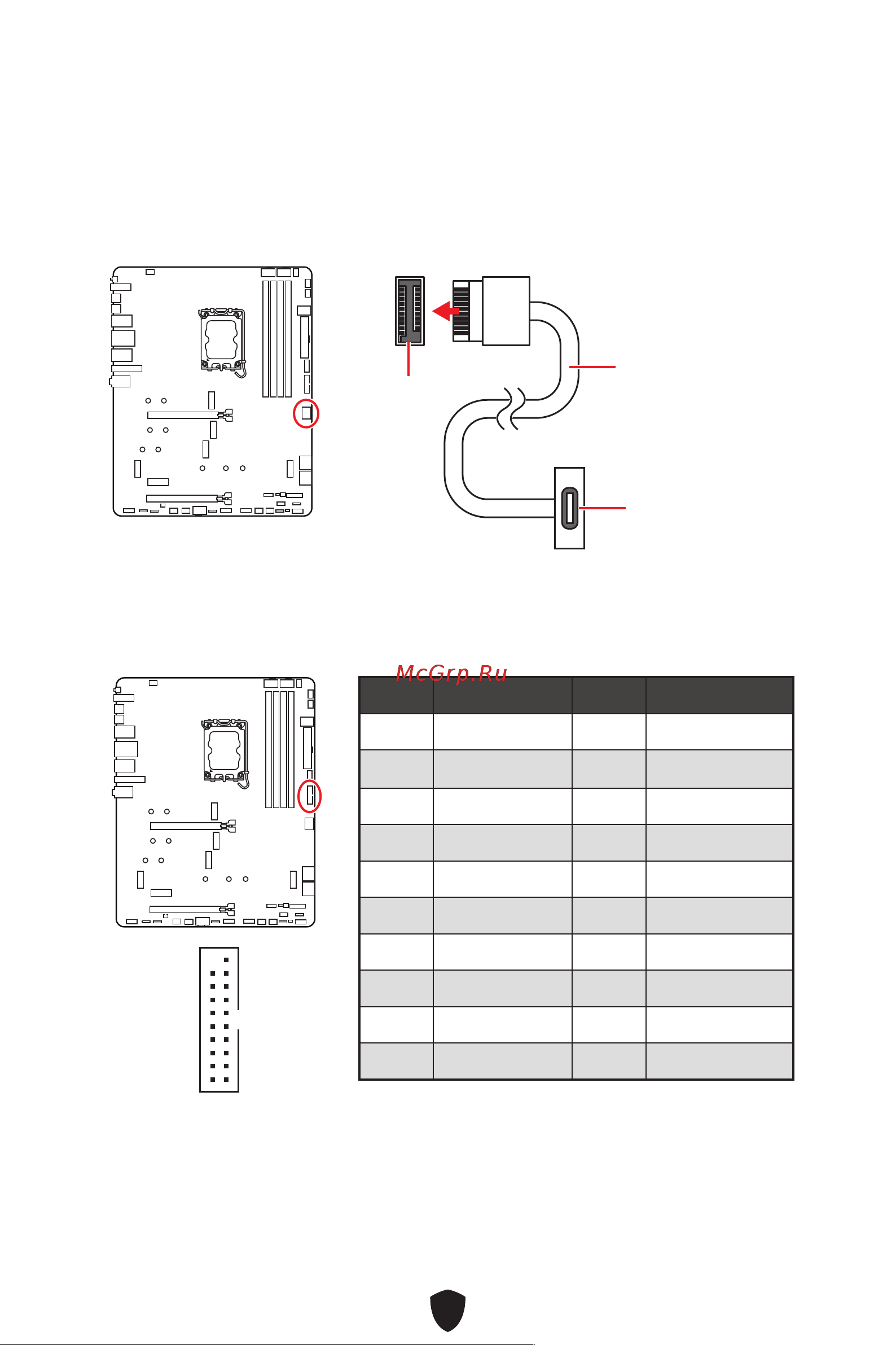 MSI MPG Z890 EDGE TI WIFI Руководство пользователя онлайн [48/85] 902648