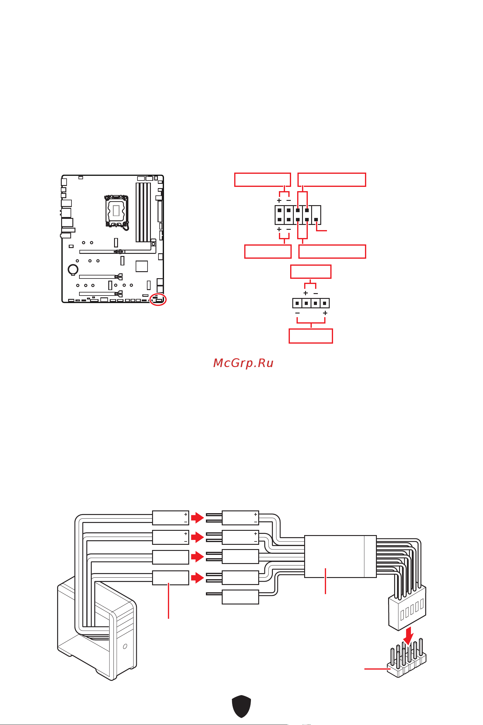 MSI MAG Z890 TOMAHAWK WIFI Руководство пользователя онлайн [46/88] 902650