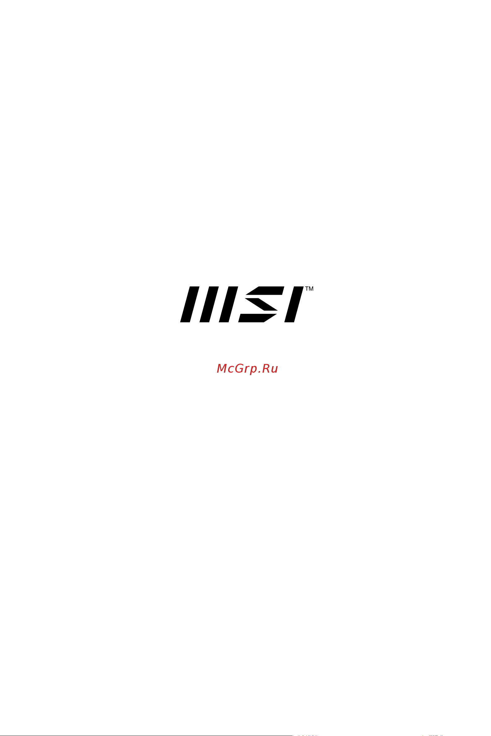 MSI PRO Z890-A WIFI Руководство пользователя онлайн