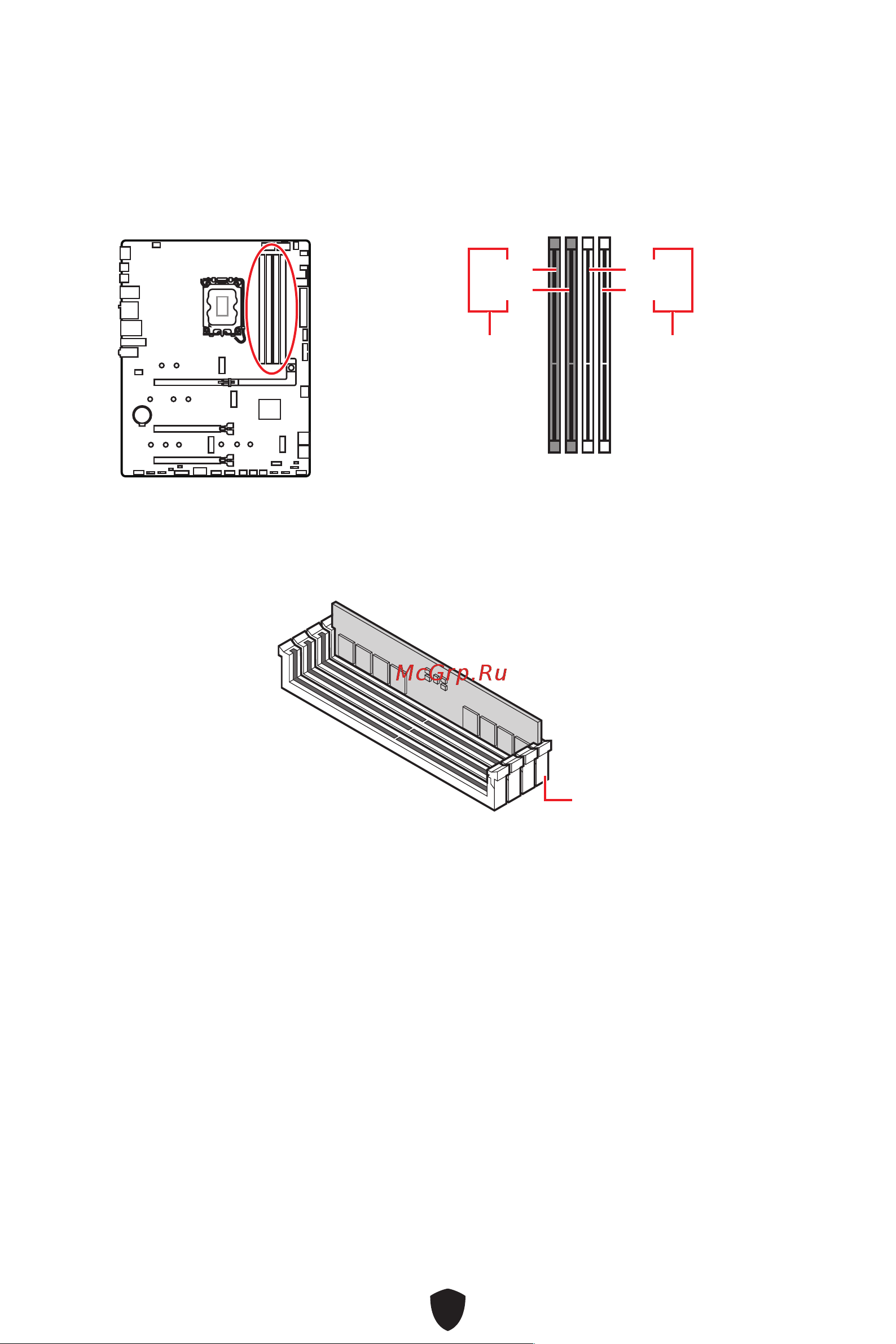 MSI PRO Z890-A WIFI Руководство пользователя онлайн [31/84] 902651