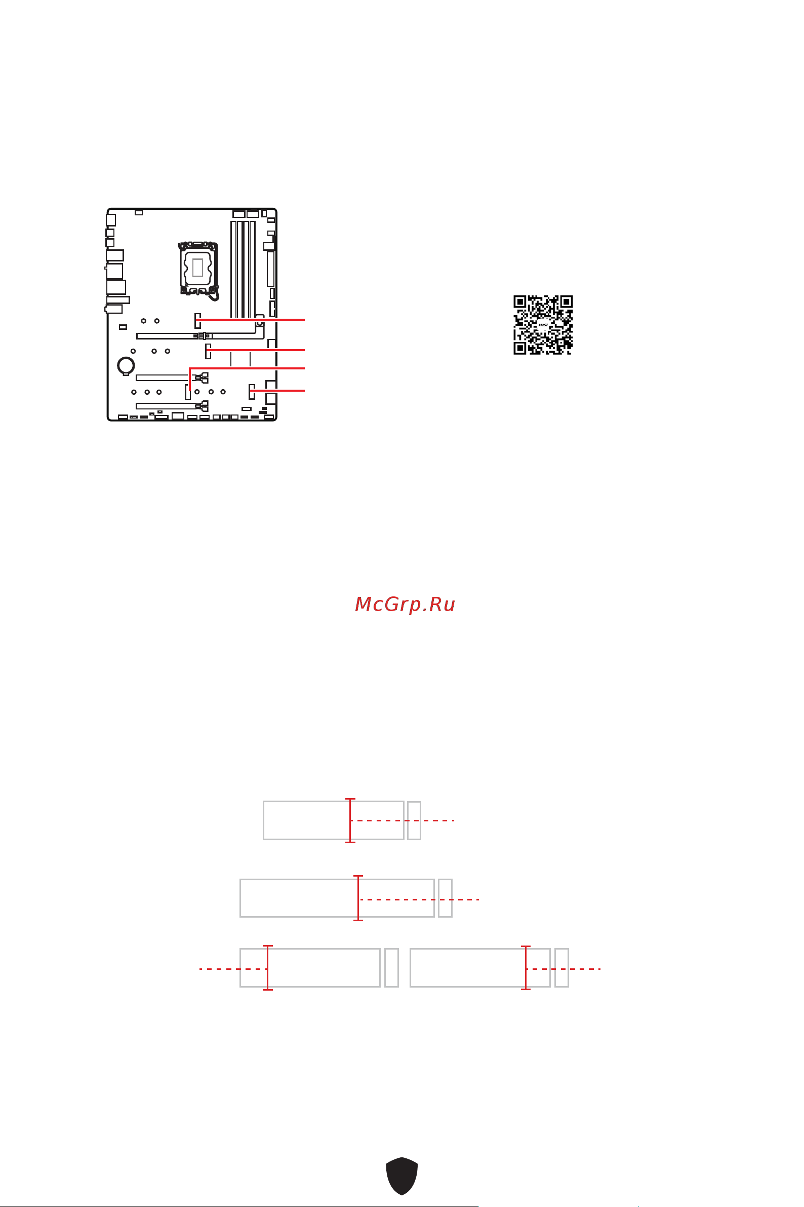 MSI PRO Z890-A WIFI Руководство пользователя онлайн [36/84] 902651