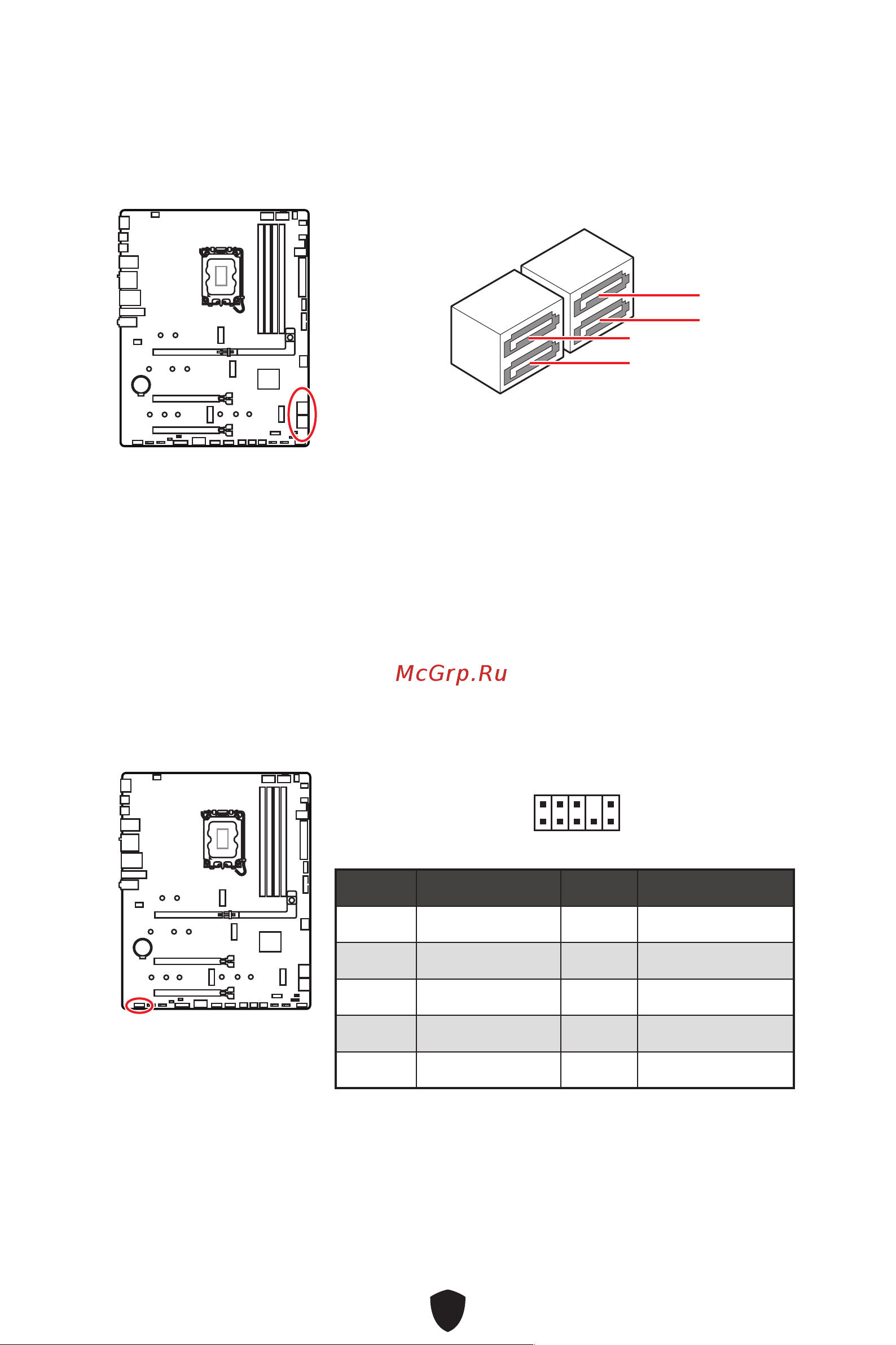 MSI PRO Z890-A WIFI Руководство пользователя онлайн [44/84] 902651
